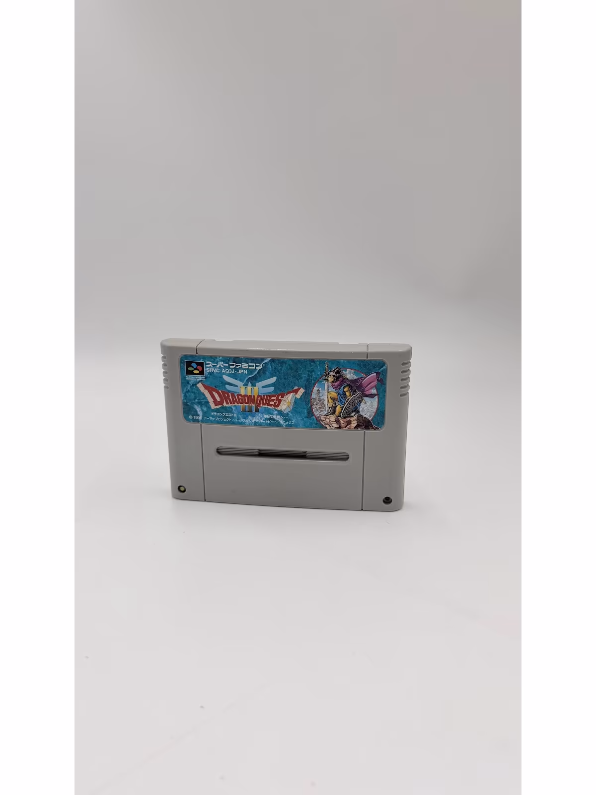 Dragon Quest III (Super Famicom) - SNES - Mídia Física - Seminovo