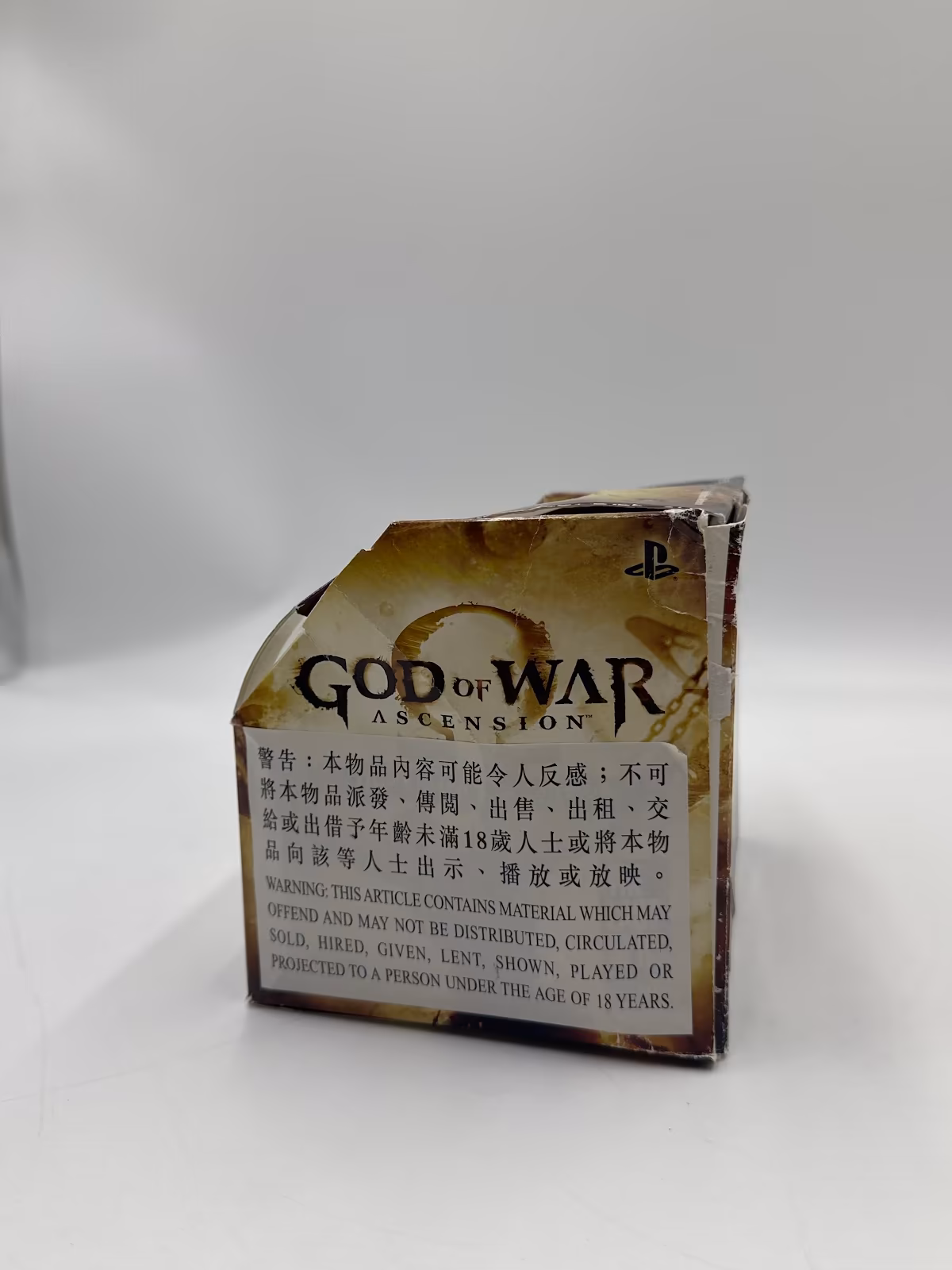 Controle DualShock 3 God of War: Ascension (Limited Edition, dourado) - Seminovo Completo, PS3, foto real 6 de 6