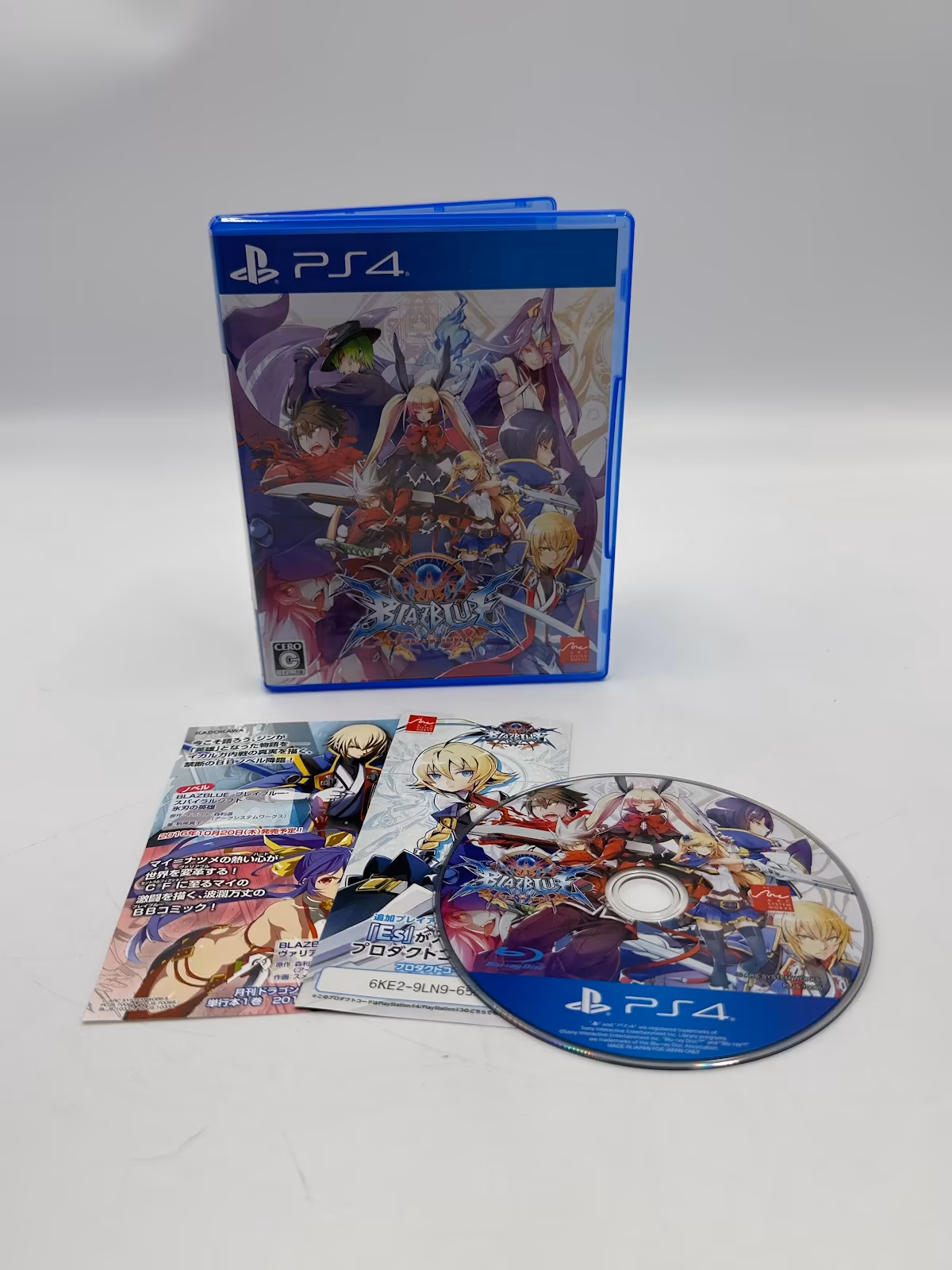 BlazBlue: Central Fiction (Japonês) - PS4 - Mídia Física - Seminovo