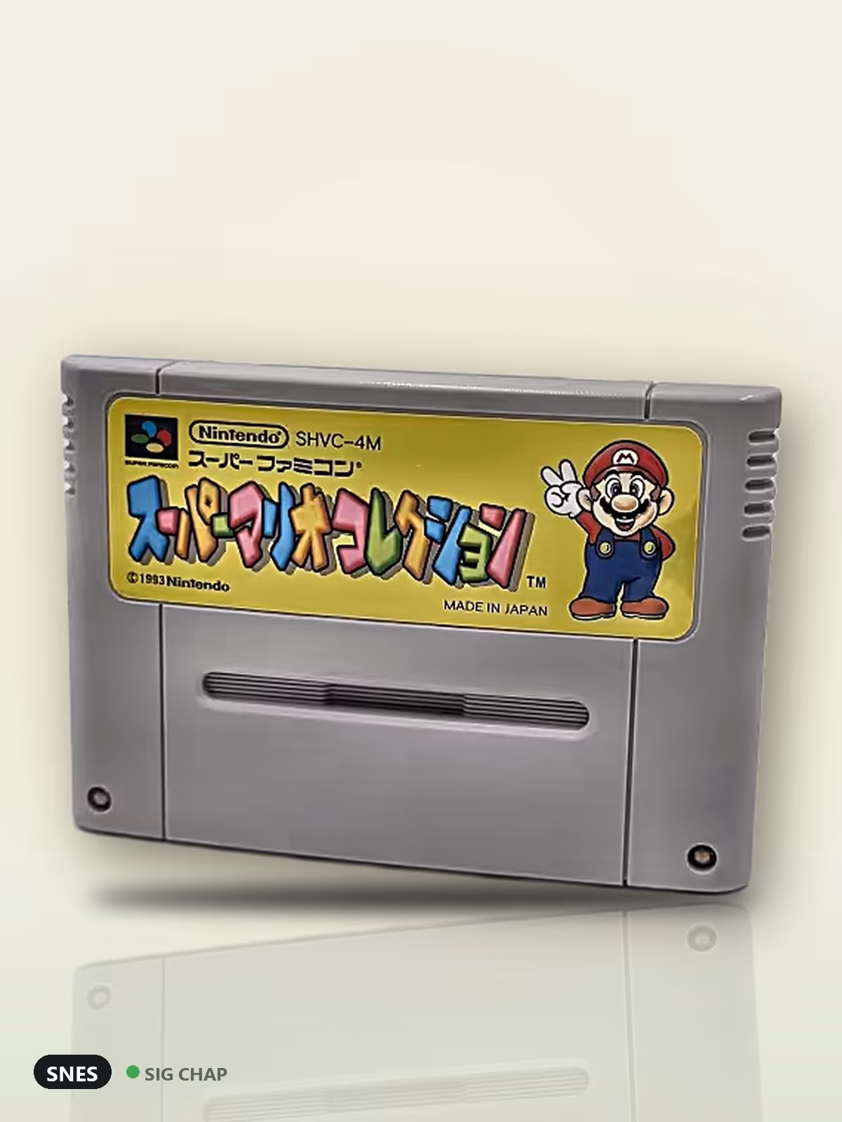 Super Mario Collection (Super Famicom), Retrô · Super Nintendo, foto real da unidade