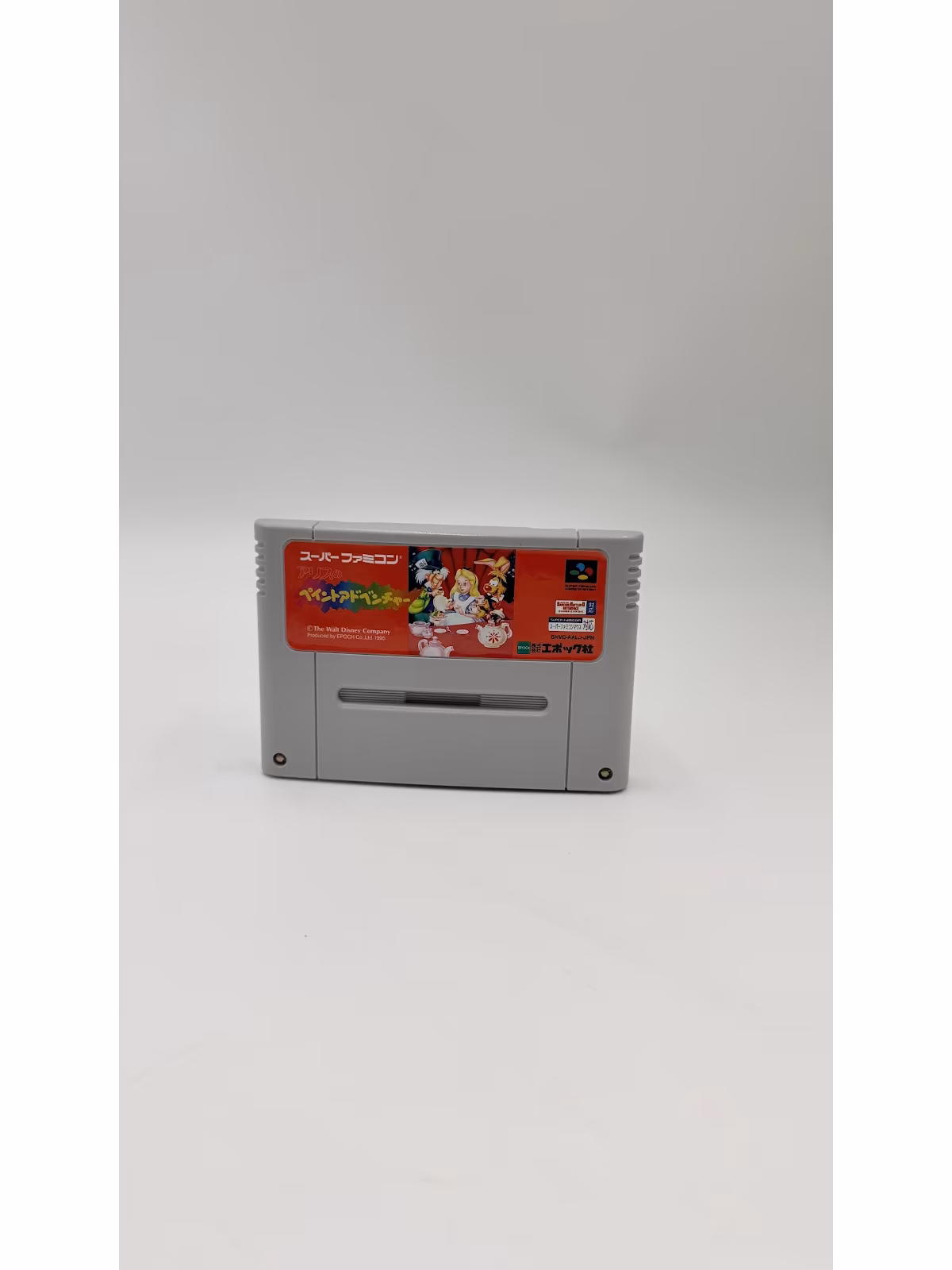 Alice no Paint Adventure (Super Famicom) - SNES - Mídia Física - Seminovo