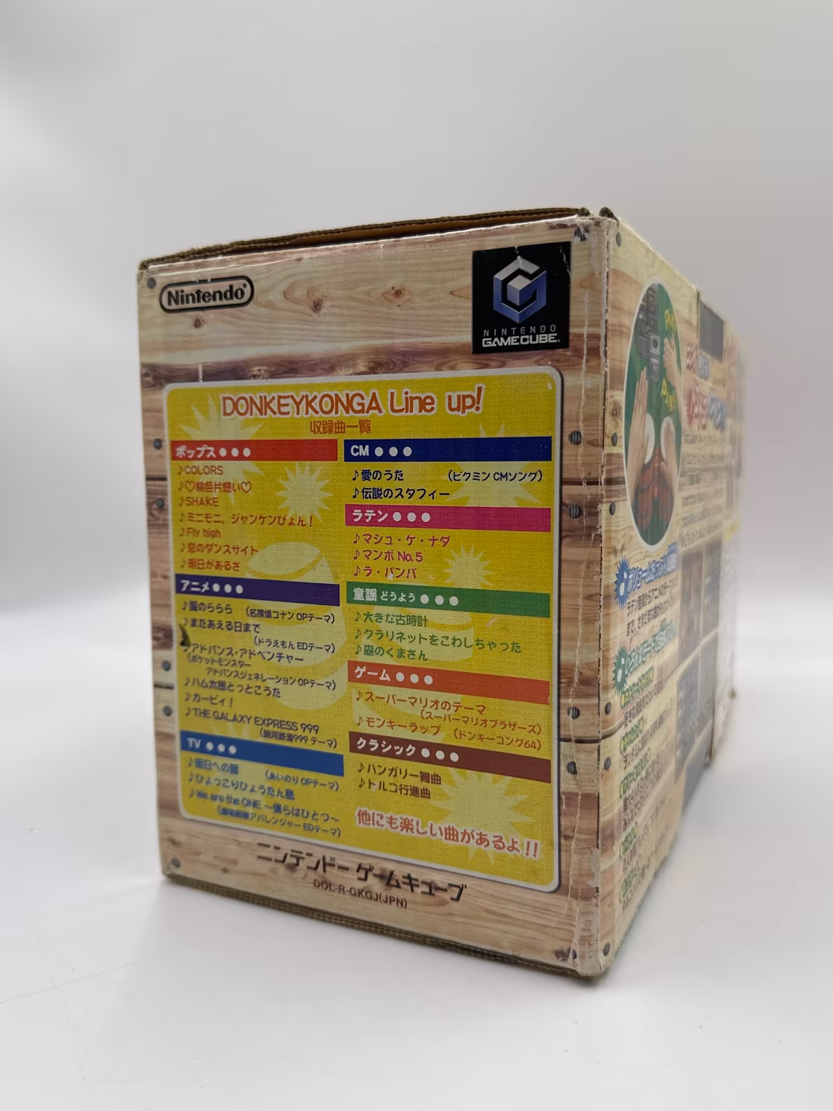 Donkey Konga (bongôs + jogo, Japonês), GAMECUBE, foto real 8 de 9