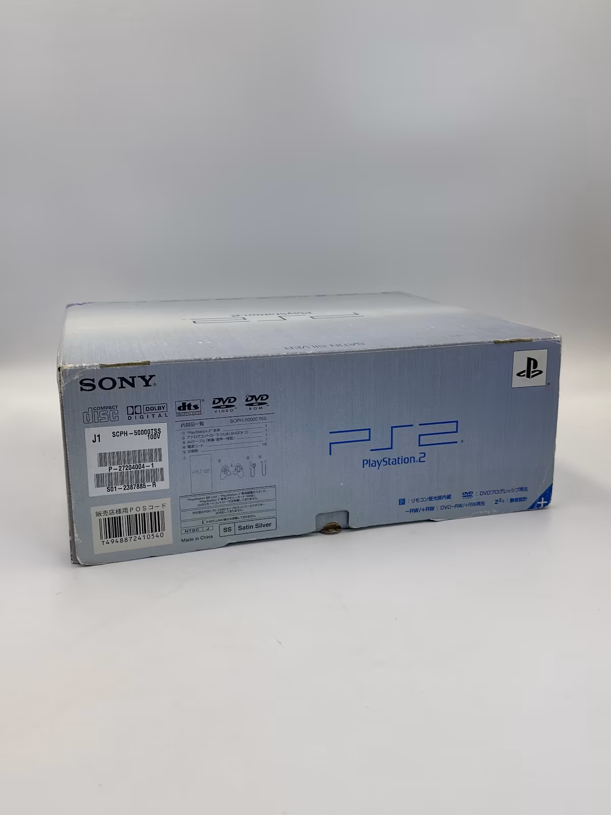 PlayStation 2 Fat Satin Silver (edição japonesa) - Seminovo Completo, PS2, foto real 7 de 10