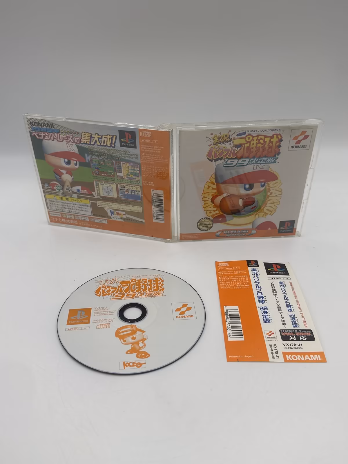 Powerful Pro Yakyuu '99 Ketteiban (Japonês) - PS1 - Mídia Física - Seminovo