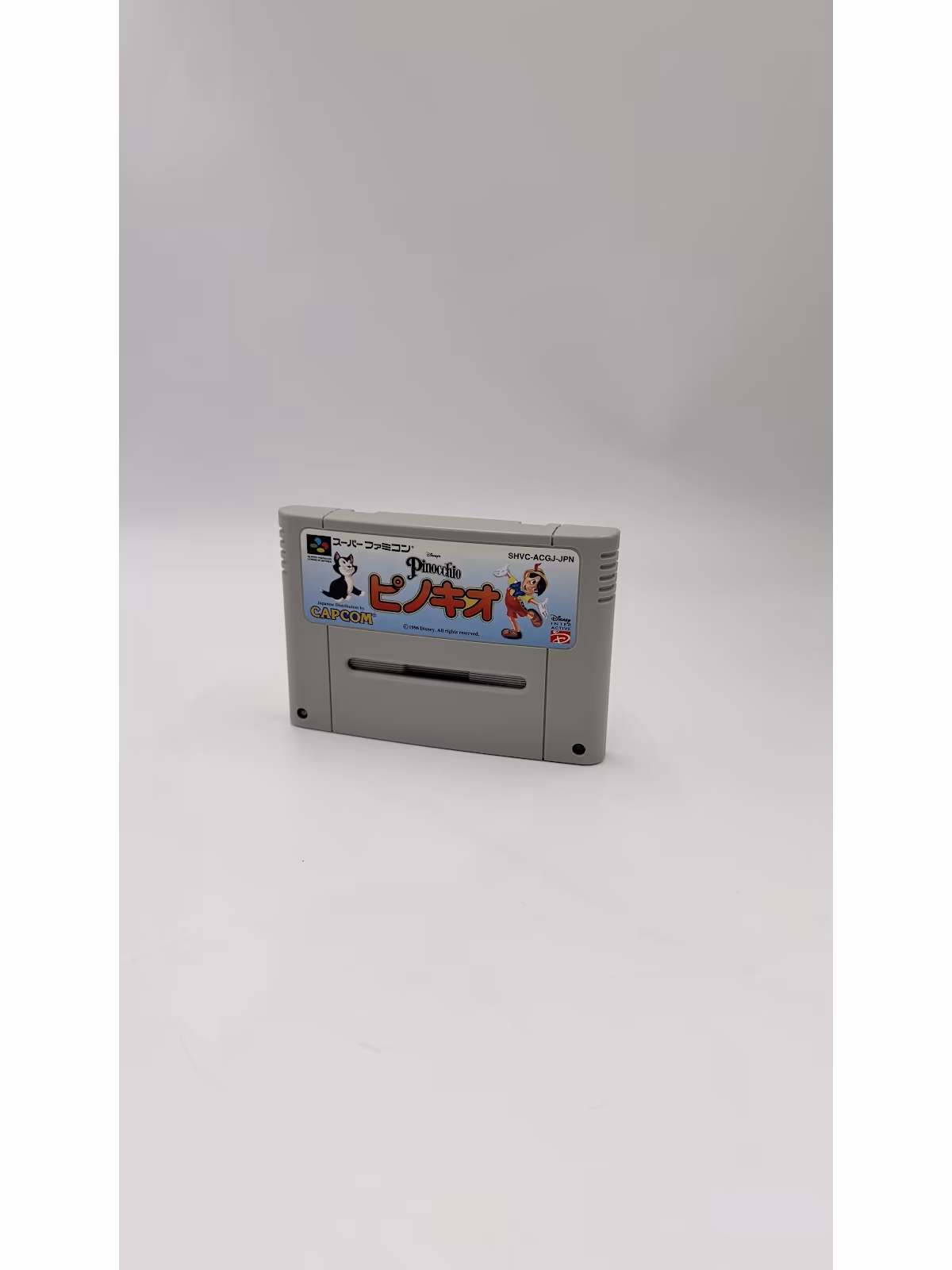 Pinocchio (Super Famicom) - SNES