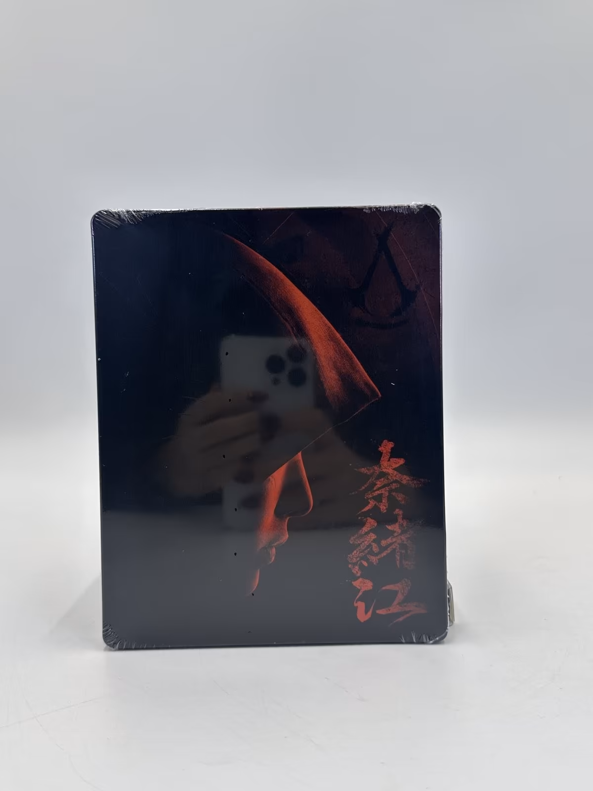 Slitterhead - Day One Limited Edition Set, PS5, foto real 2 de 4