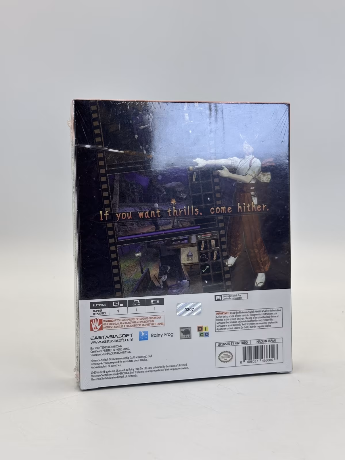 Kwaidan: Azuma Manor Story Limited Edition, SWITCH, foto real 4 de 4