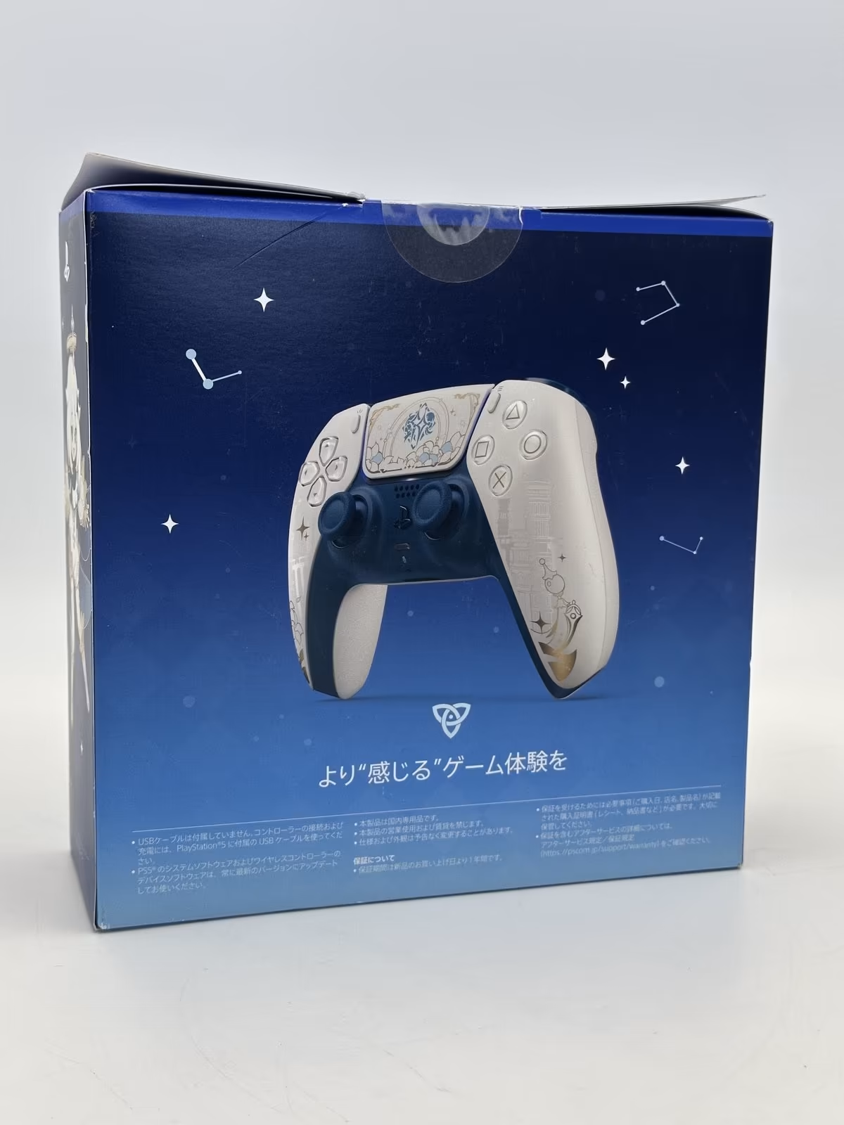 Controle DualSense Genshin Impact Limited Edition, PS5, foto real 5 de 7