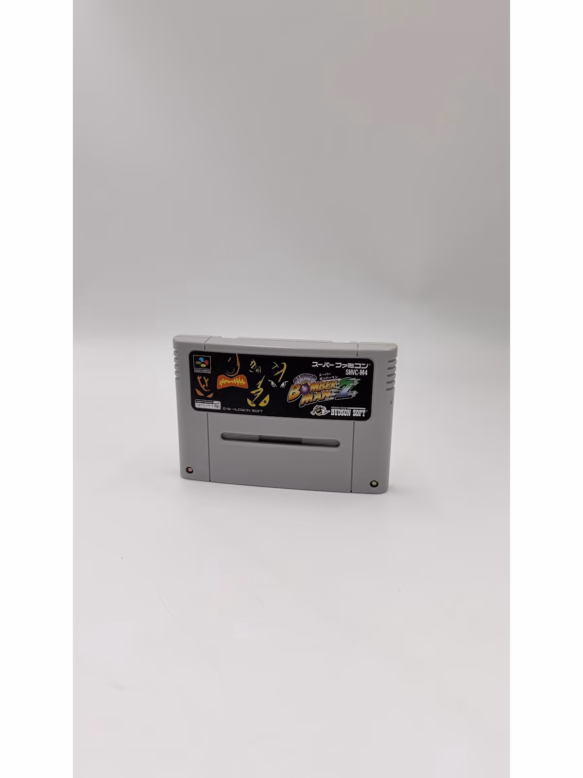 Super Bomberman 2 (Super Famicom) - SNES - Mídia Física - Seminovo