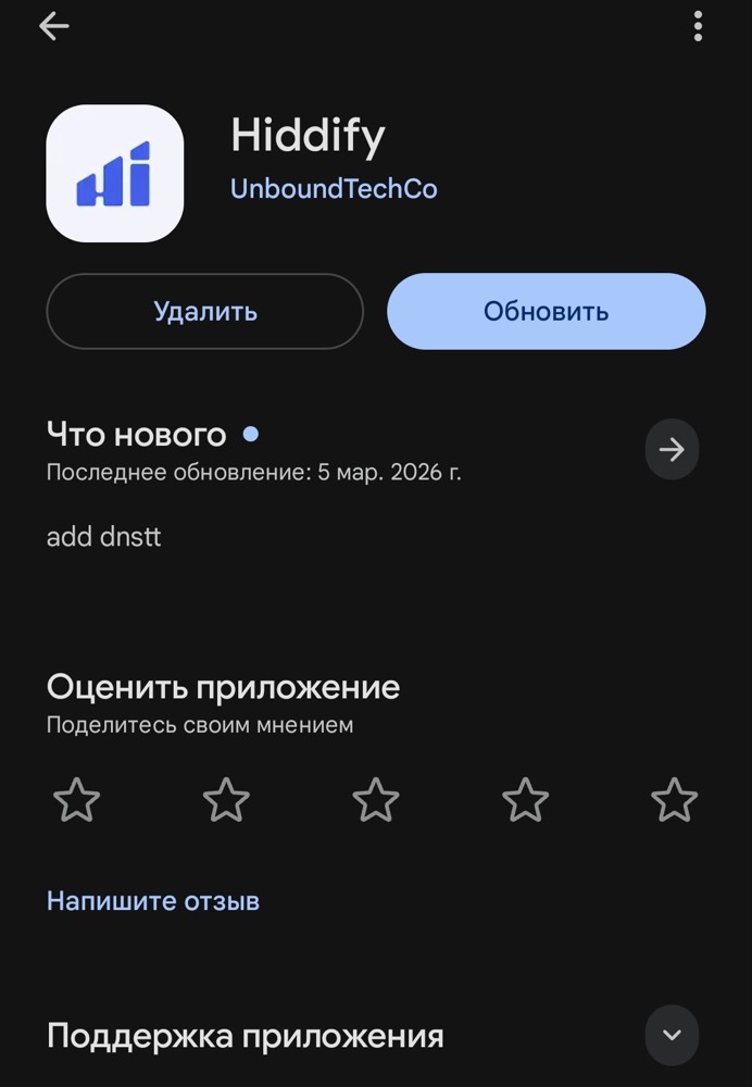 Шаг 1