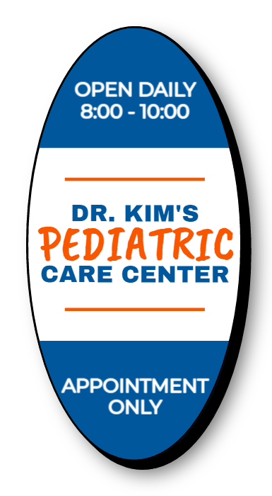 Dr. Kim's Pediatric Care Center Lit Shape Sign