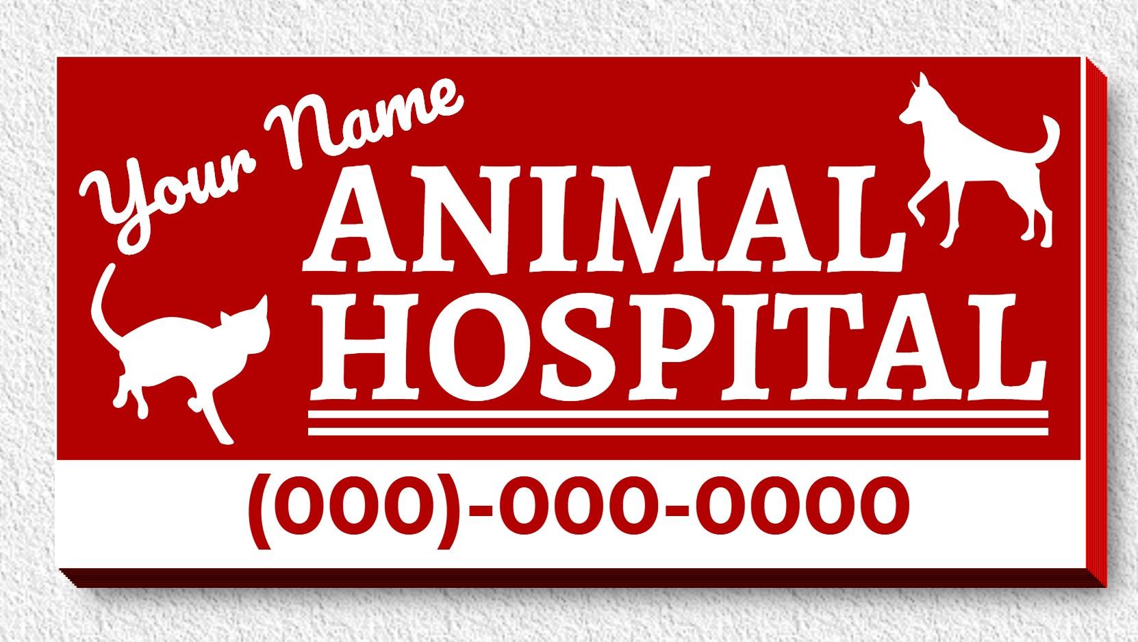 Buy Veterinarian Lit Signs Shop Price And Customize Veterinarian Signs 2868