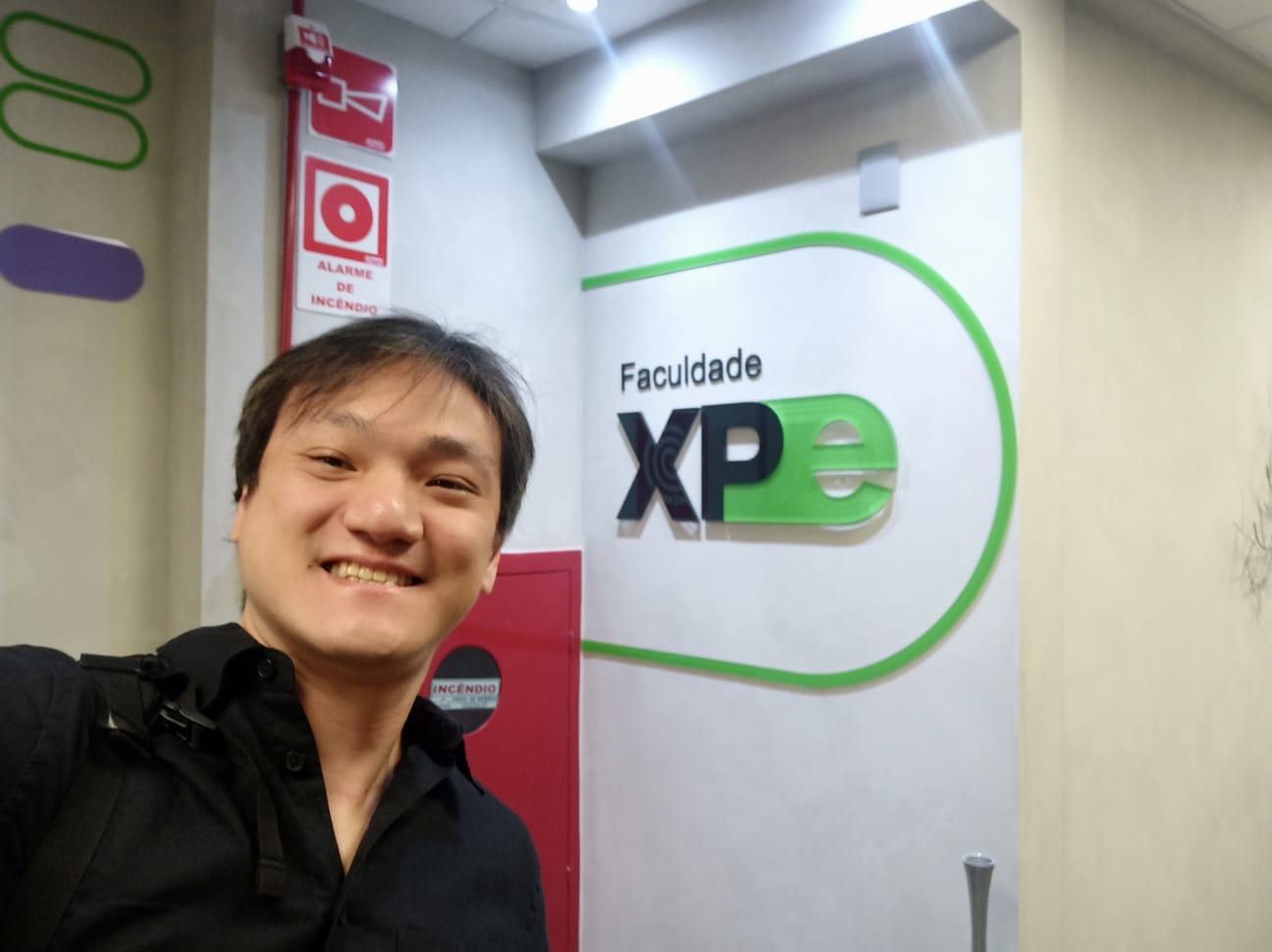 XPE entrance