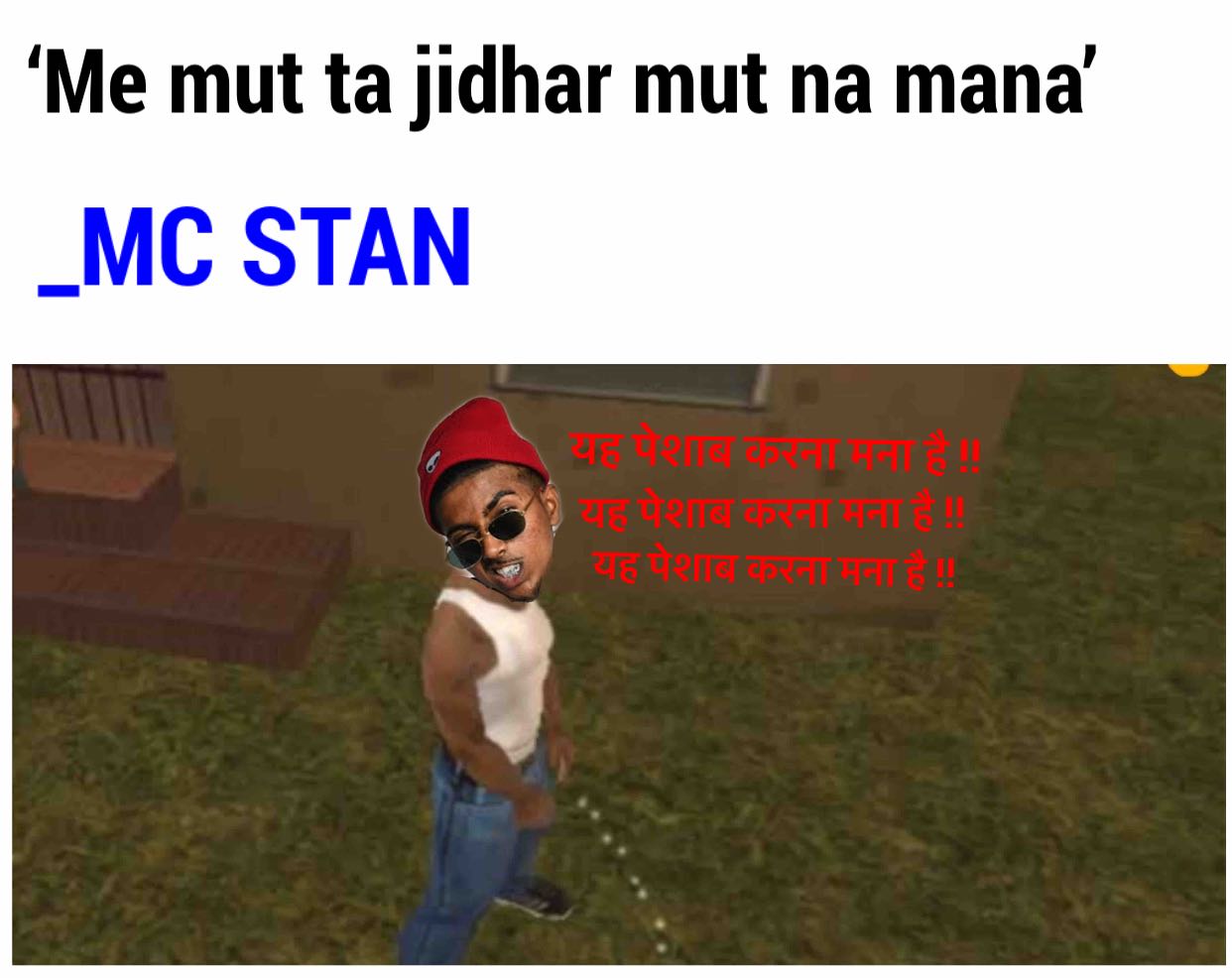 Share Memes, Make Memes, Make Money, Make Communities Share Memes, Make Memes, Make Money, Make Communities