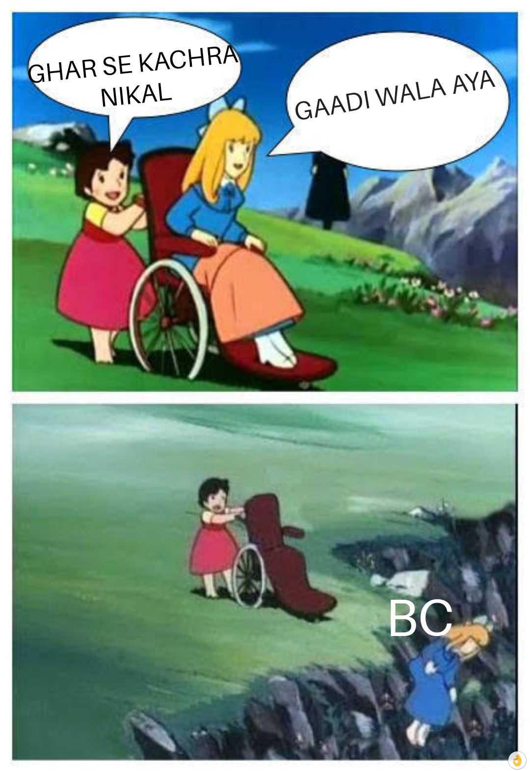 Share Memes, Make Memes, Make Money, Make Communities Share Memes, Make Memes, Make Money, Make Communities