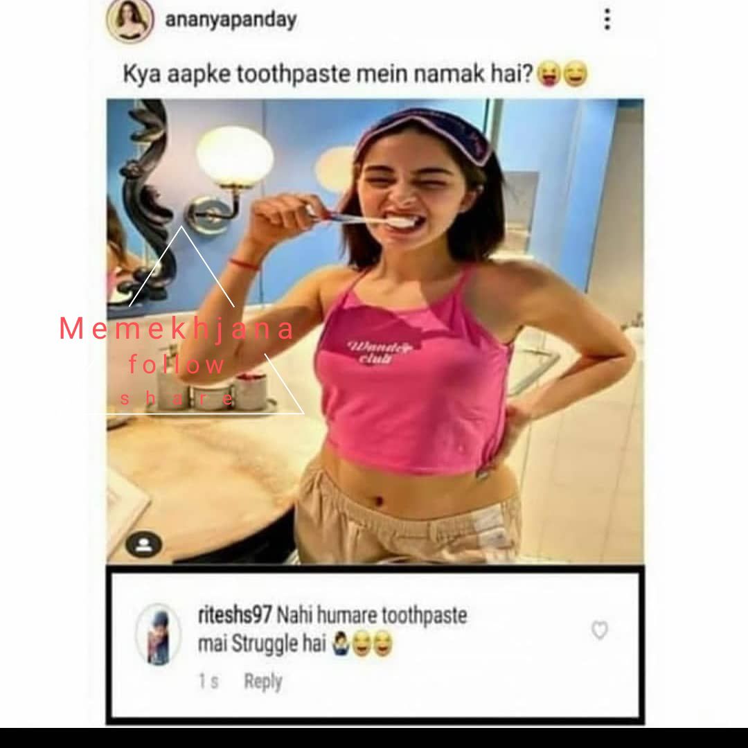 Your Profile - Memechat Your Profile - Memechat