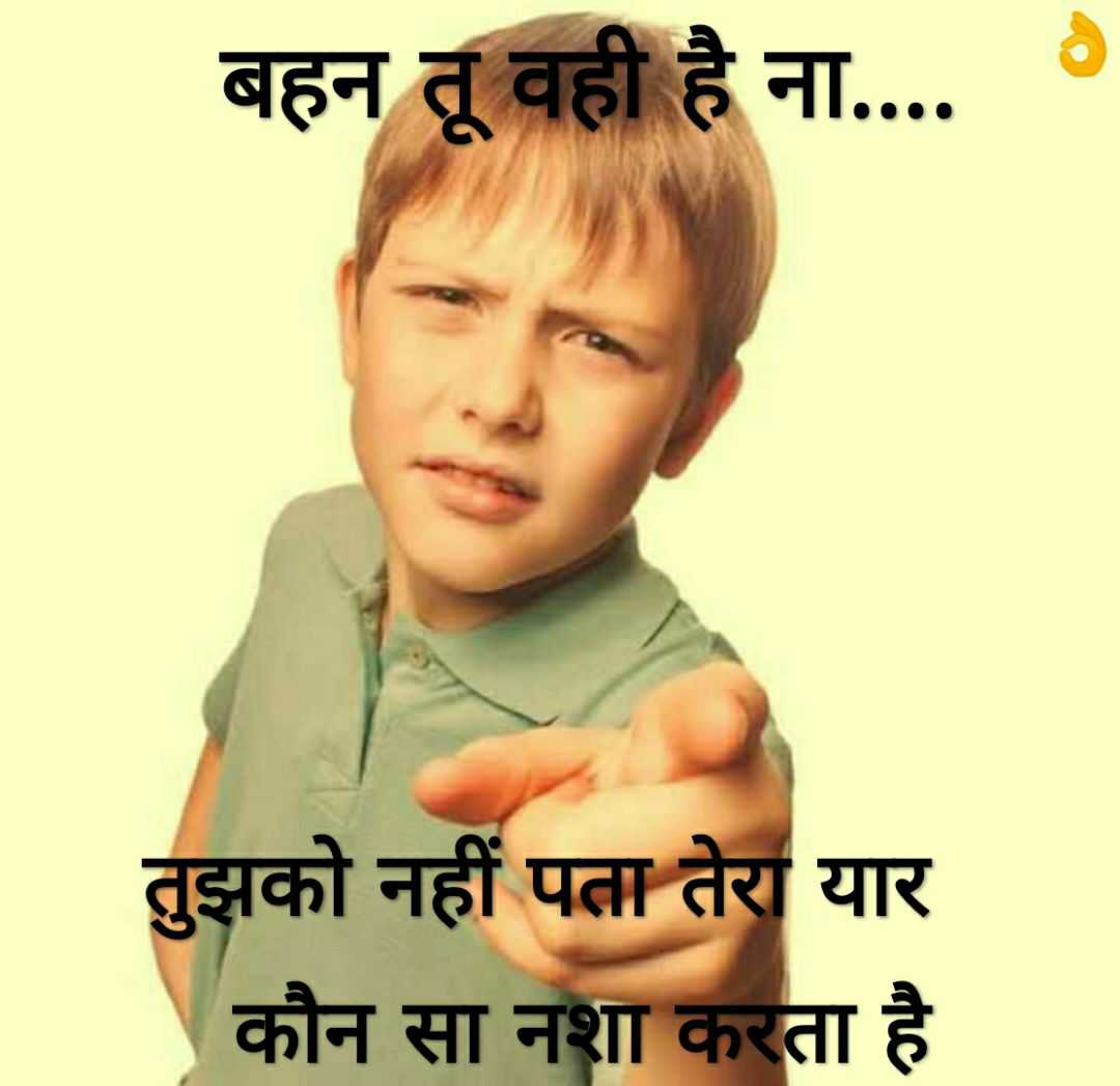 shiva1212 shiva1212