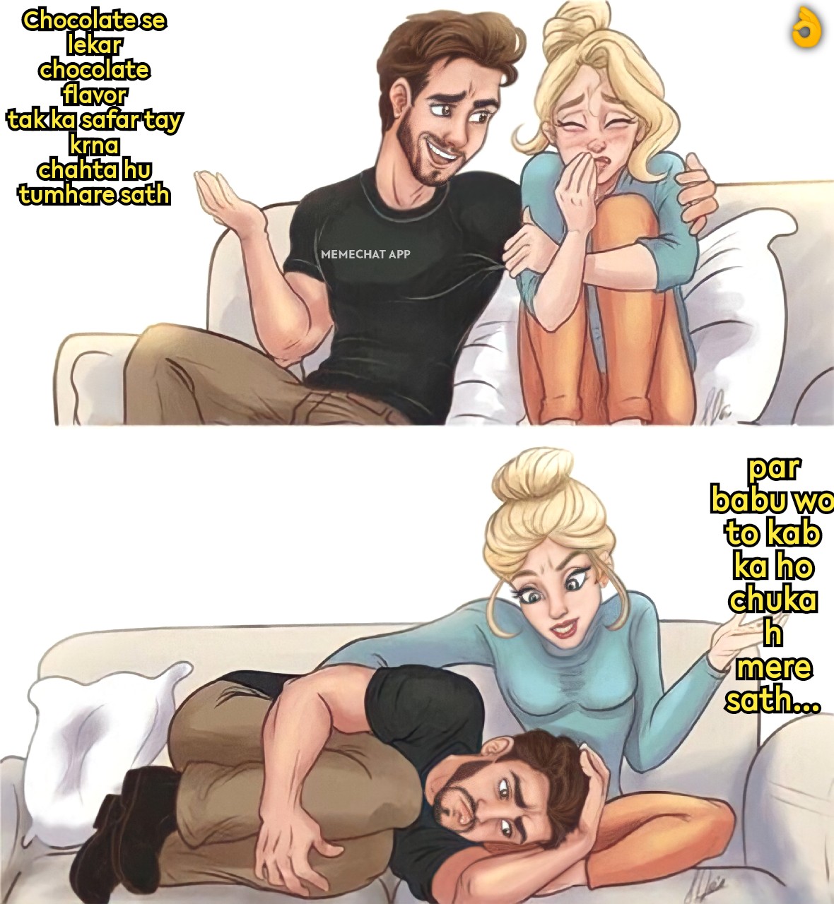 comments: MemeChat comments: MemeChat