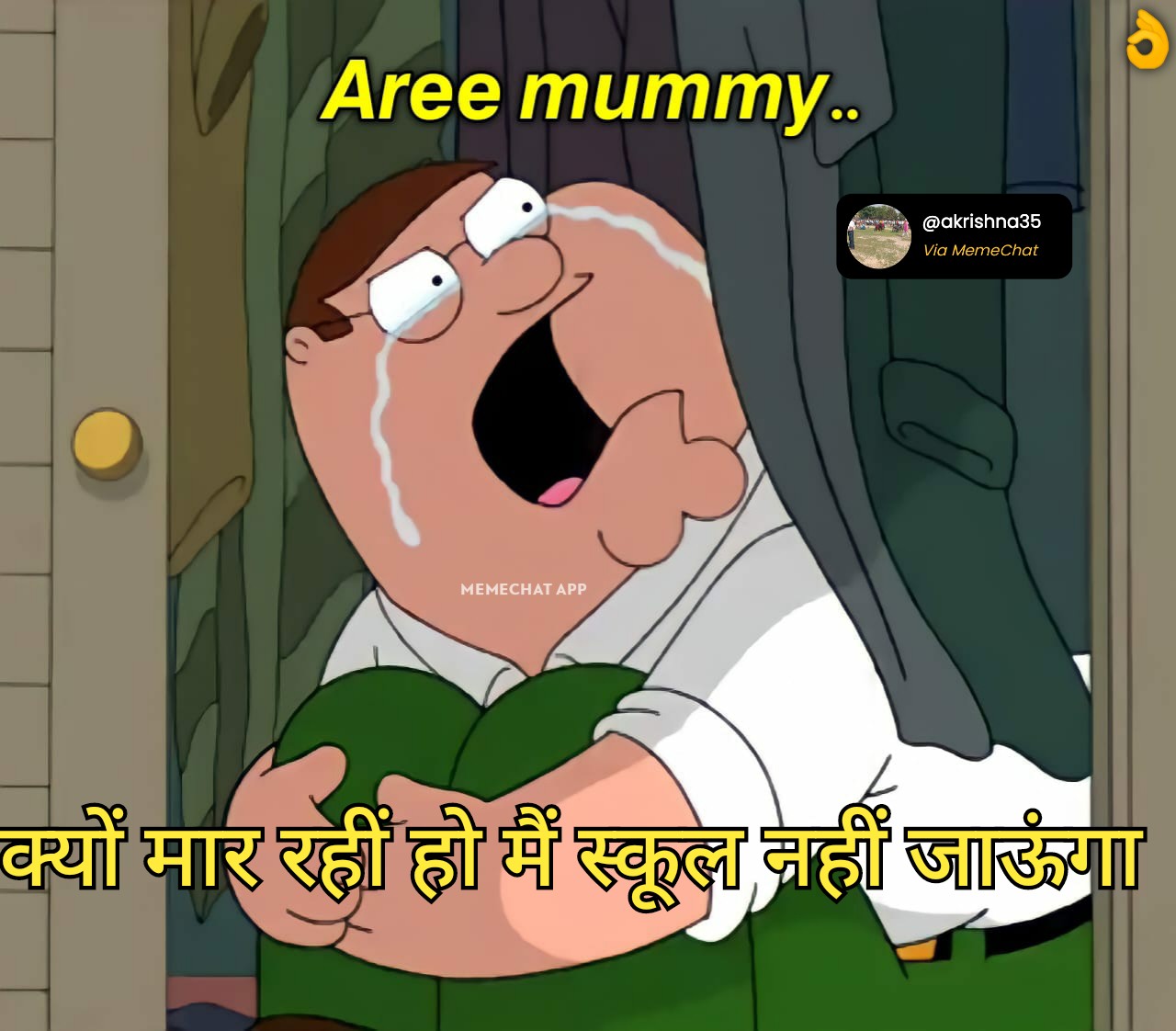 Share Memes, Make Memes, Make Money, Make Communities Share Memes, Make Memes, Make Money, Make Communities