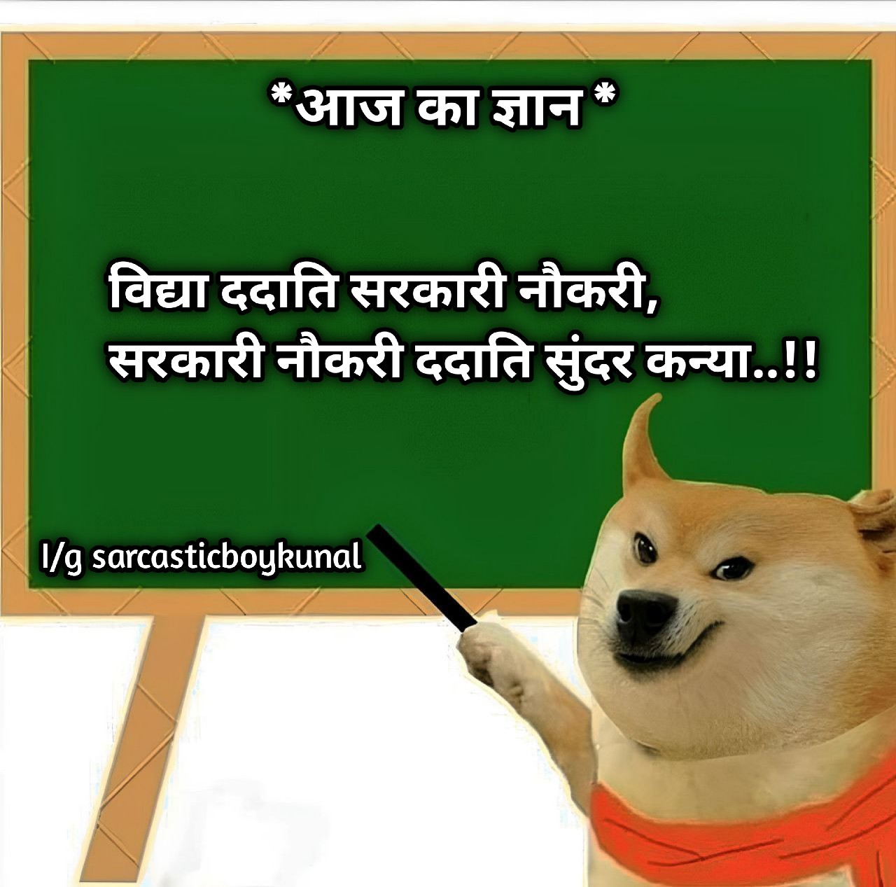 Share Memes, Make Memes, Make Money, Make Communities Share Memes, Make Memes, Make Money, Make Communities