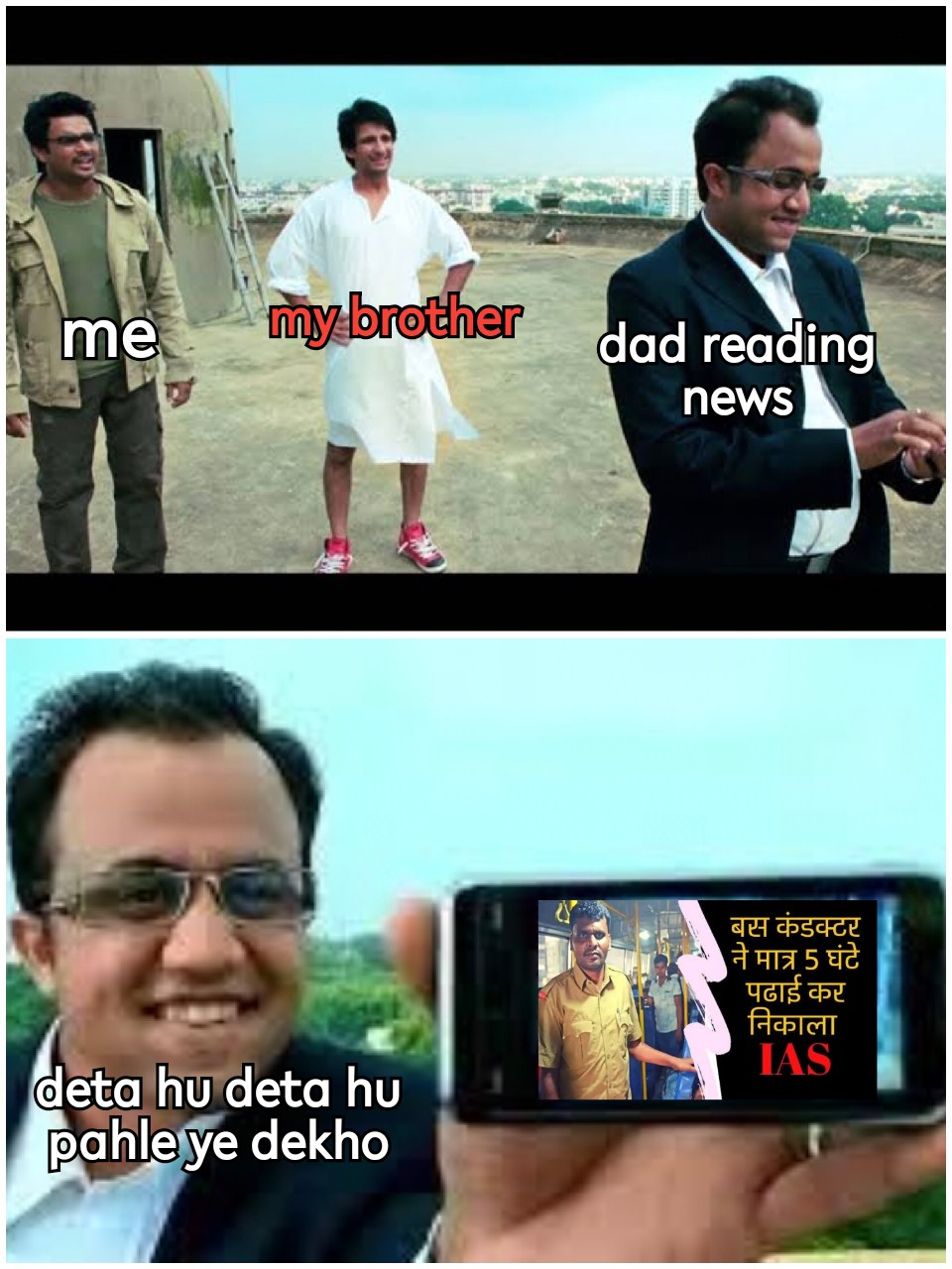Share Memes, Make Memes, Make Money, Make Communities Share Memes, Make Memes, Make Money, Make Communities