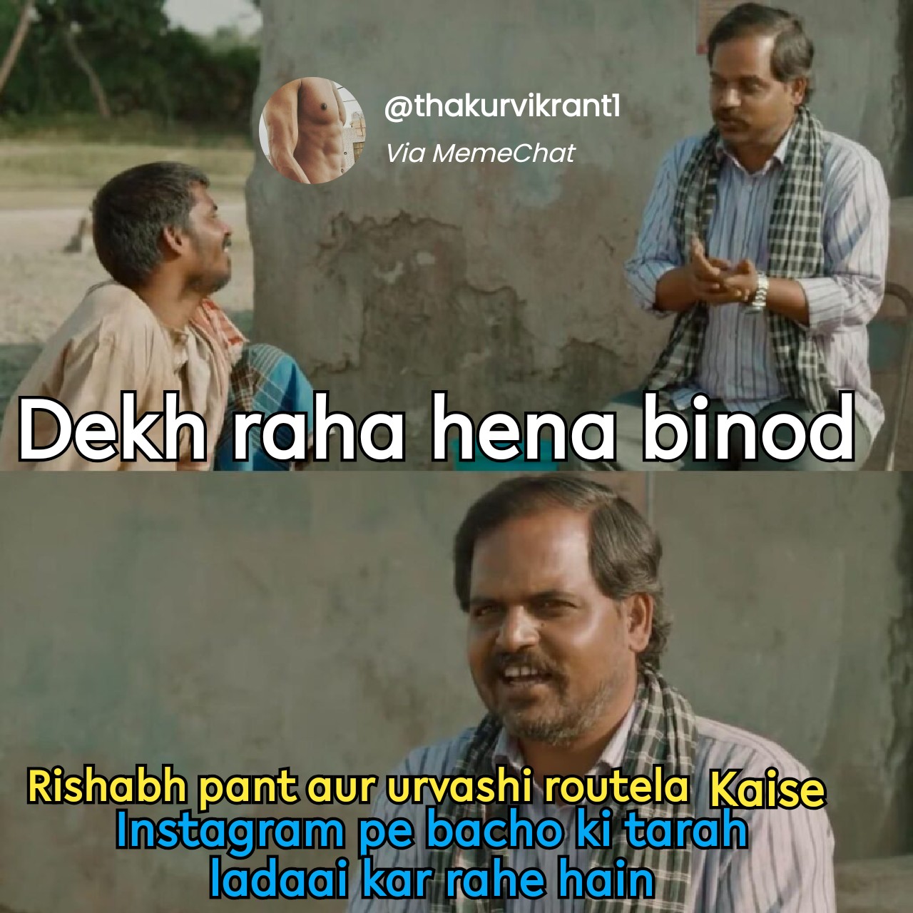 Share Memes, Make Memes, Make Money, Make Communities Share Memes, Make Memes, Make Money, Make Communities