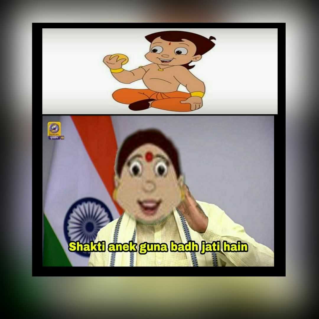 Share Memes, Make Memes, Make Money, Make Communities Share Memes, Make Memes, Make Money, Make Communities