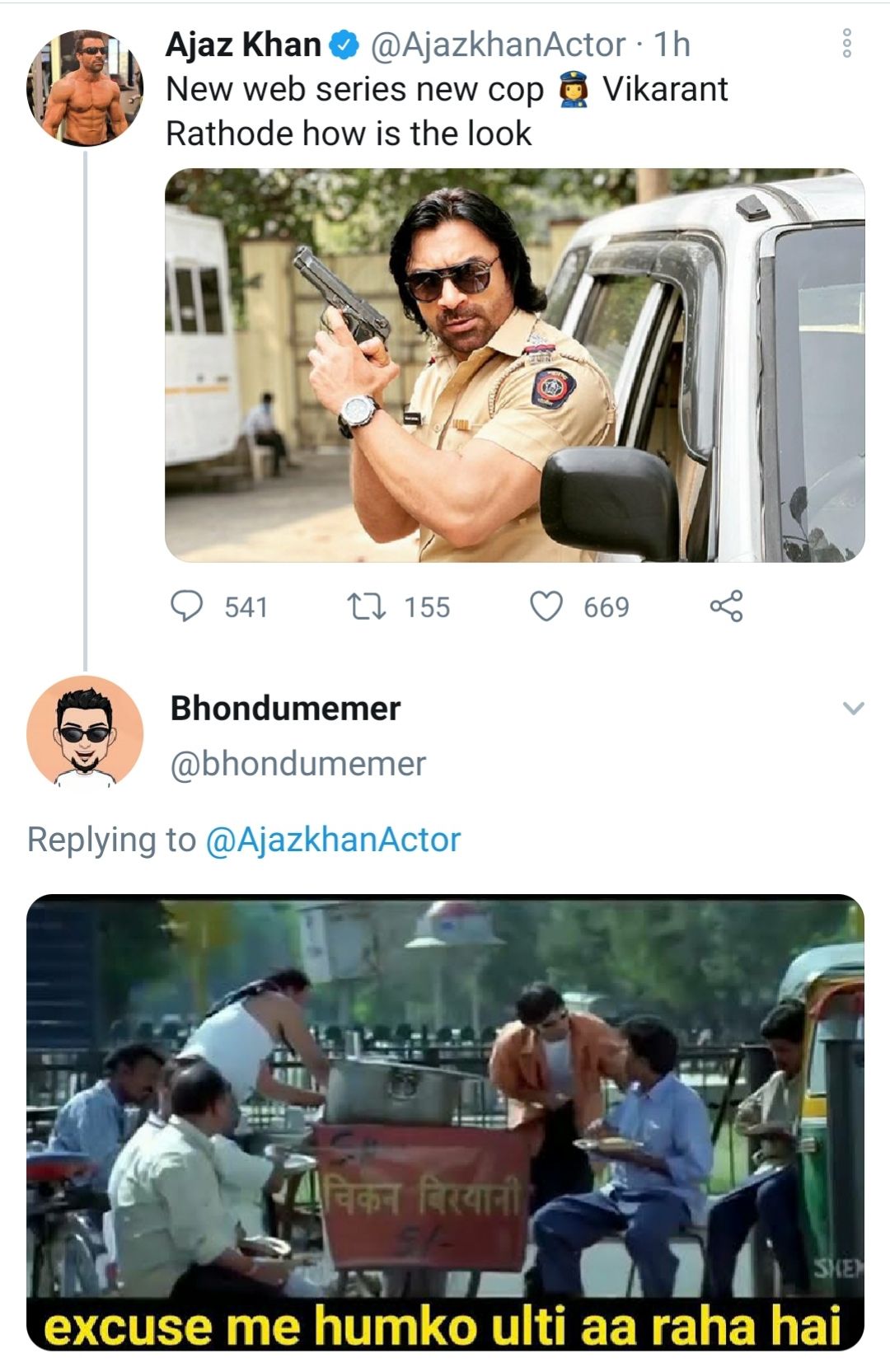comments: MemeChat comments: MemeChat
