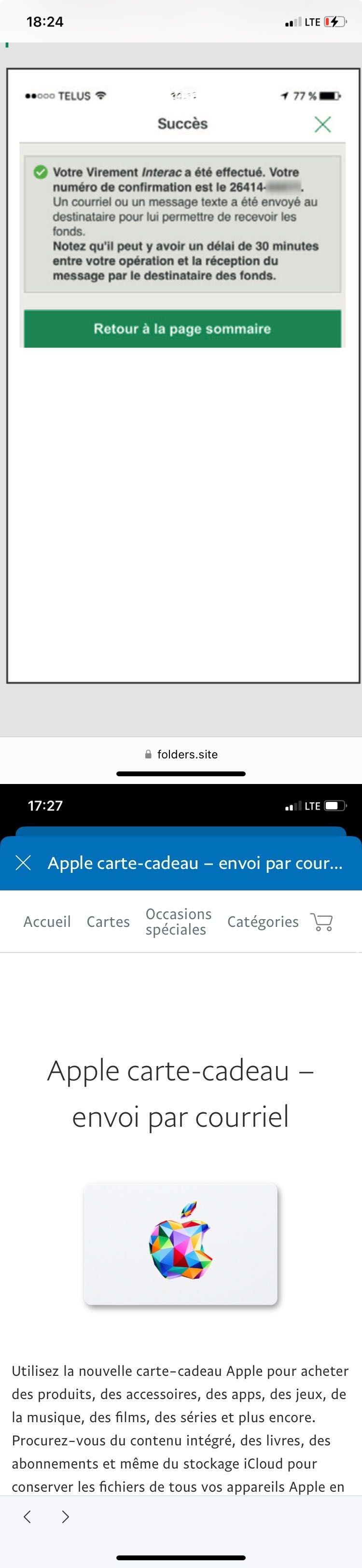 Apple coupon verification screenshot