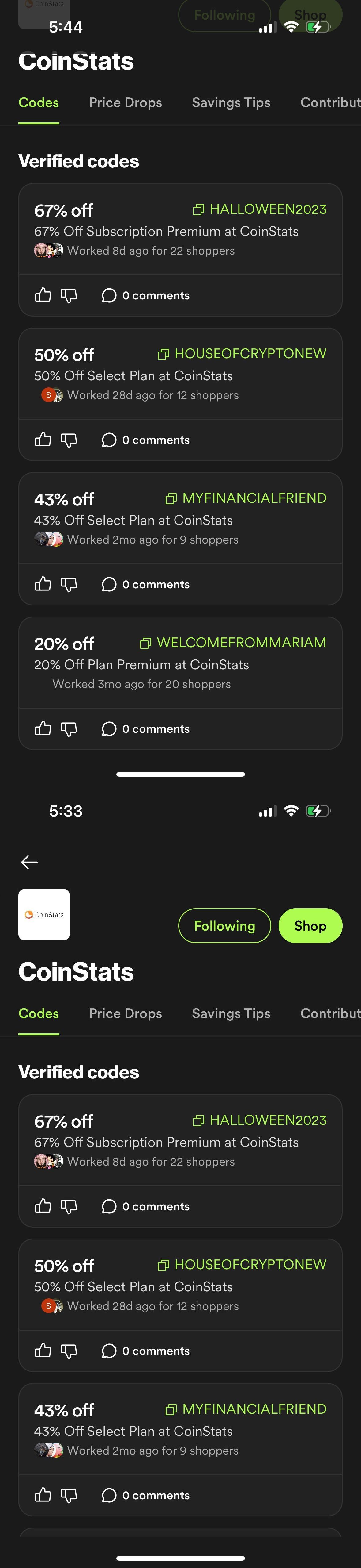 halloween2023 coupon verification screenshot