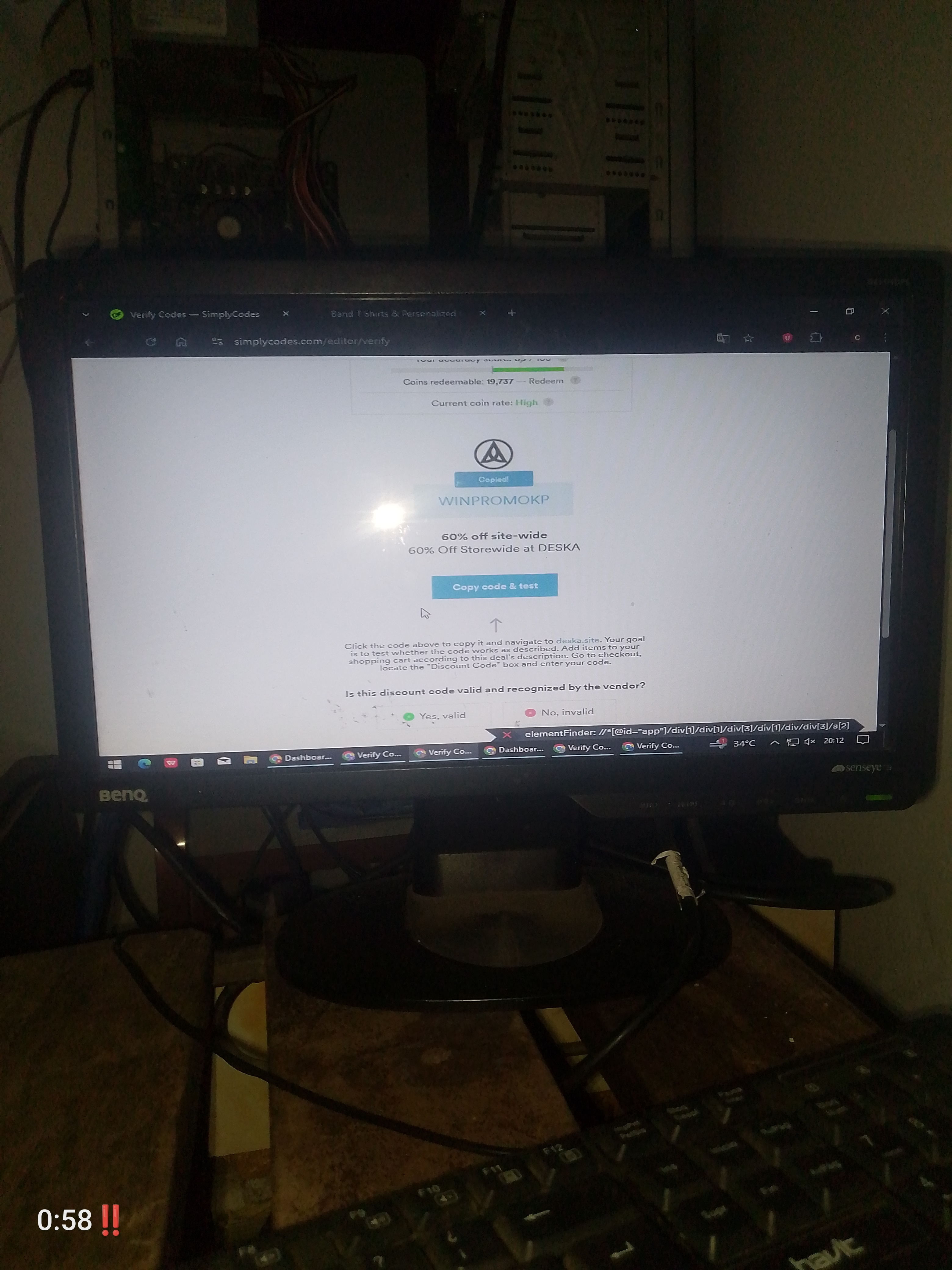 Grand Welcome coupon verification screenshot