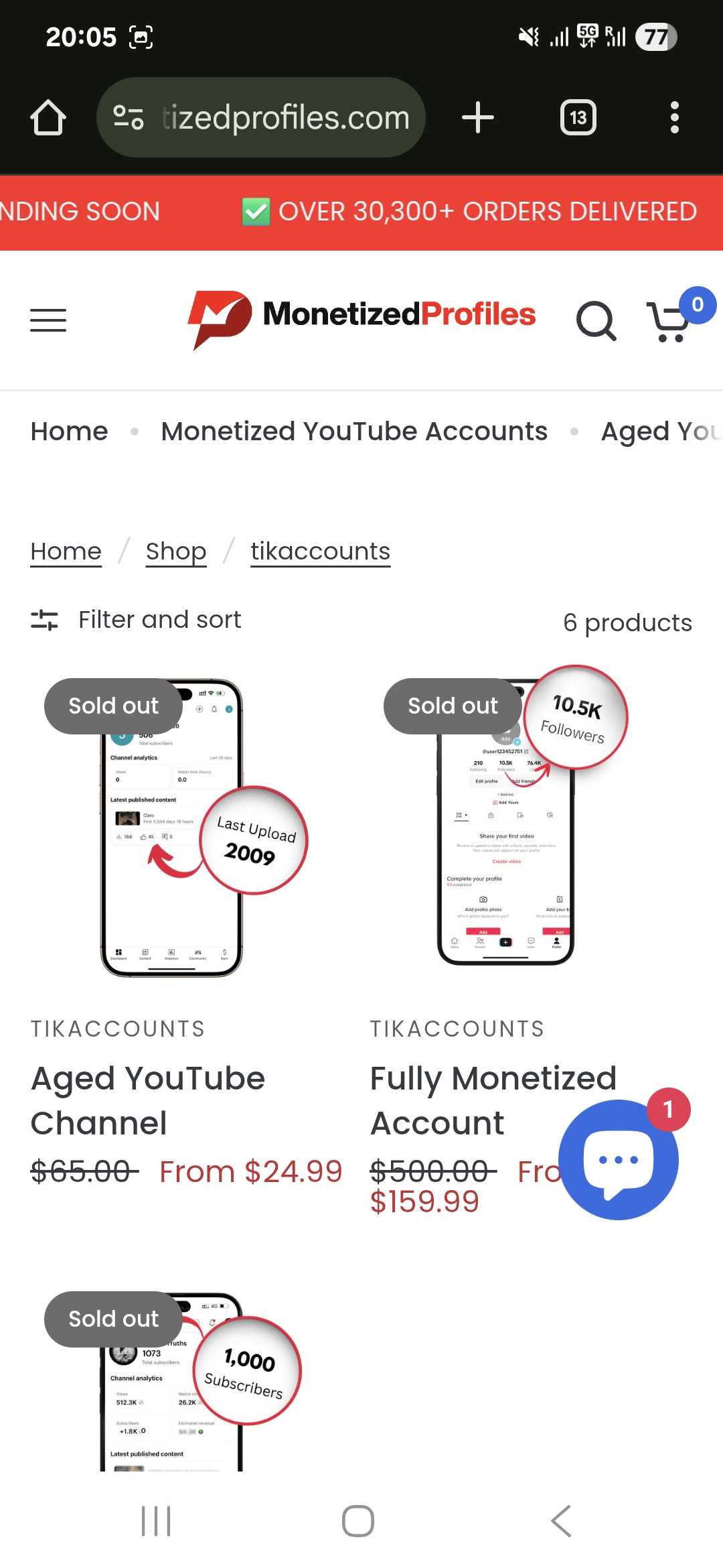 HAY10 coupon verification screenshot