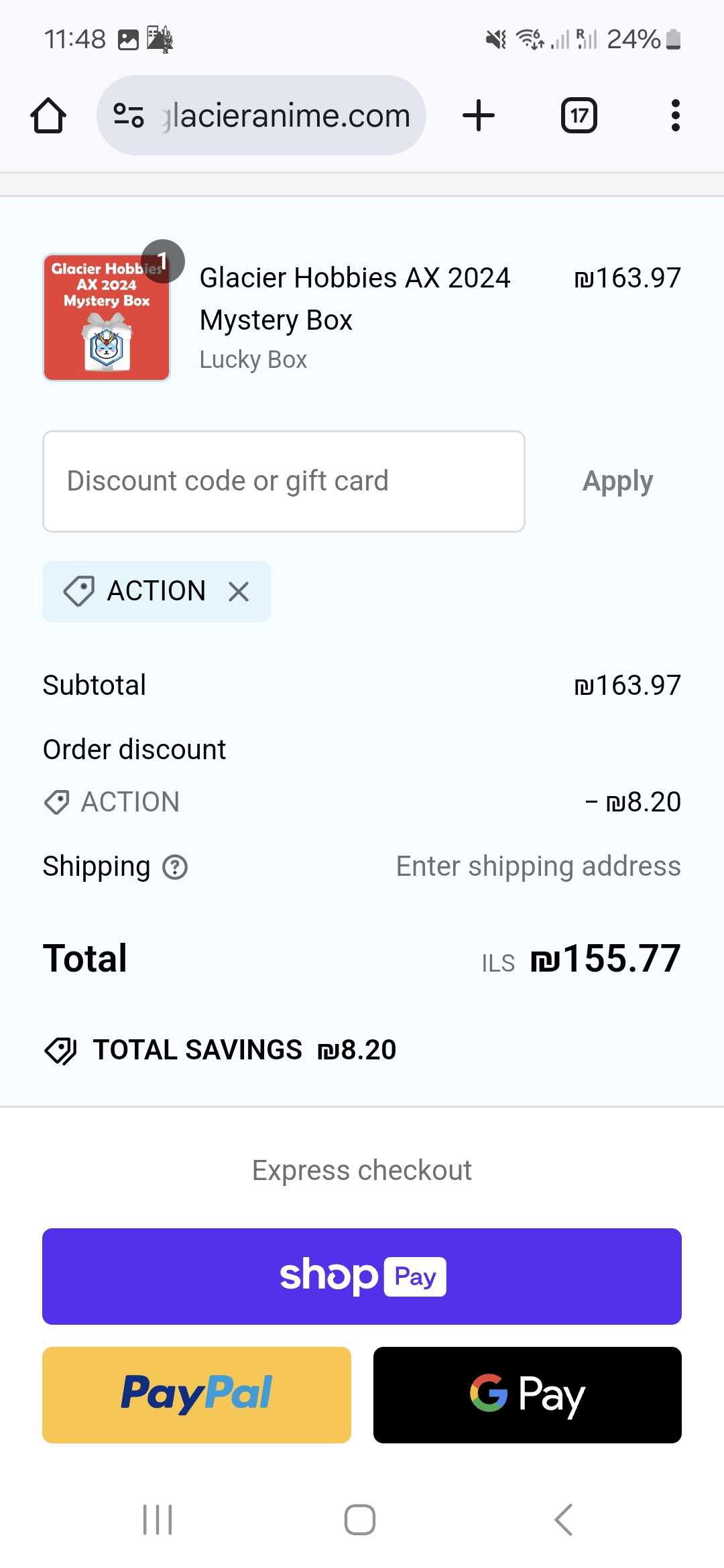 Glacier Hobbies coupon verification screenshot