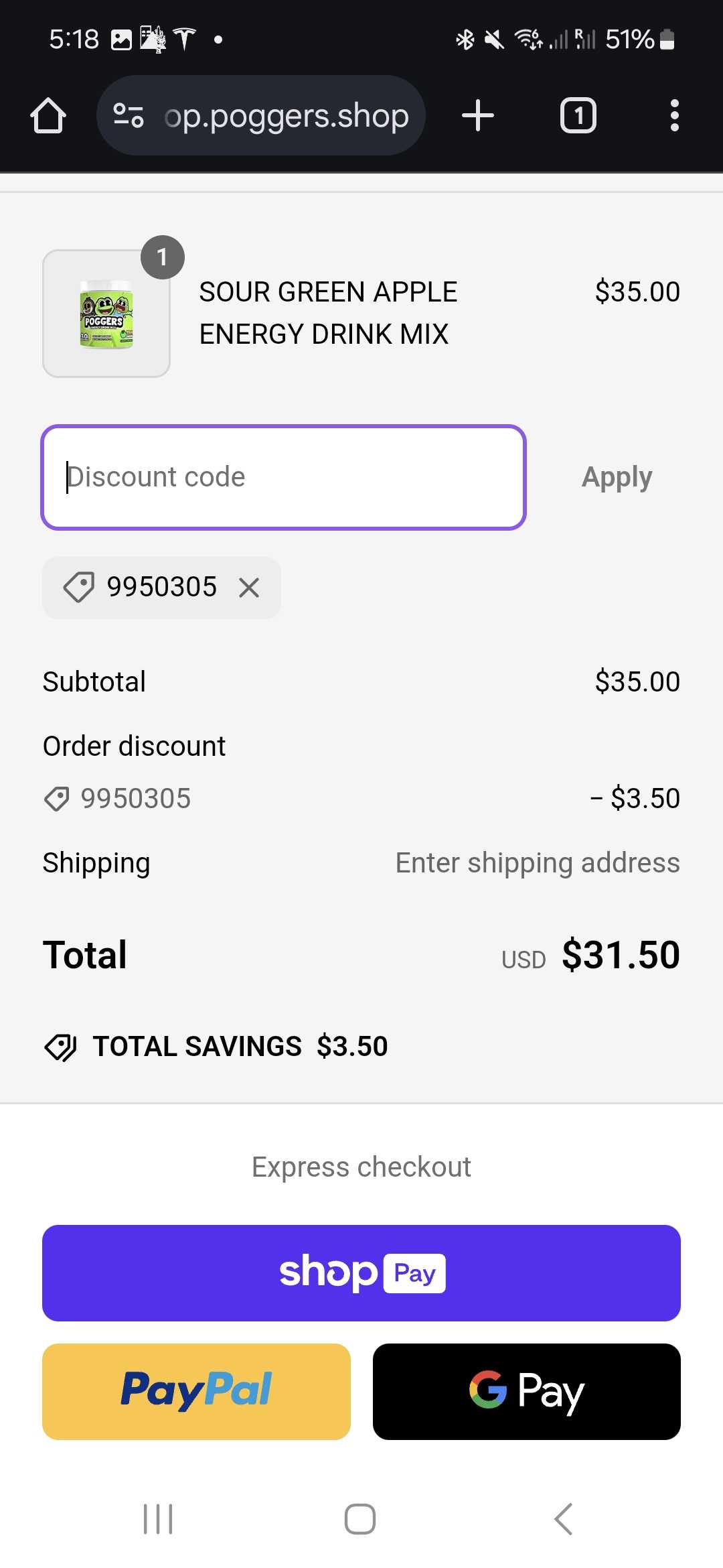 9950305 coupon verification screenshot