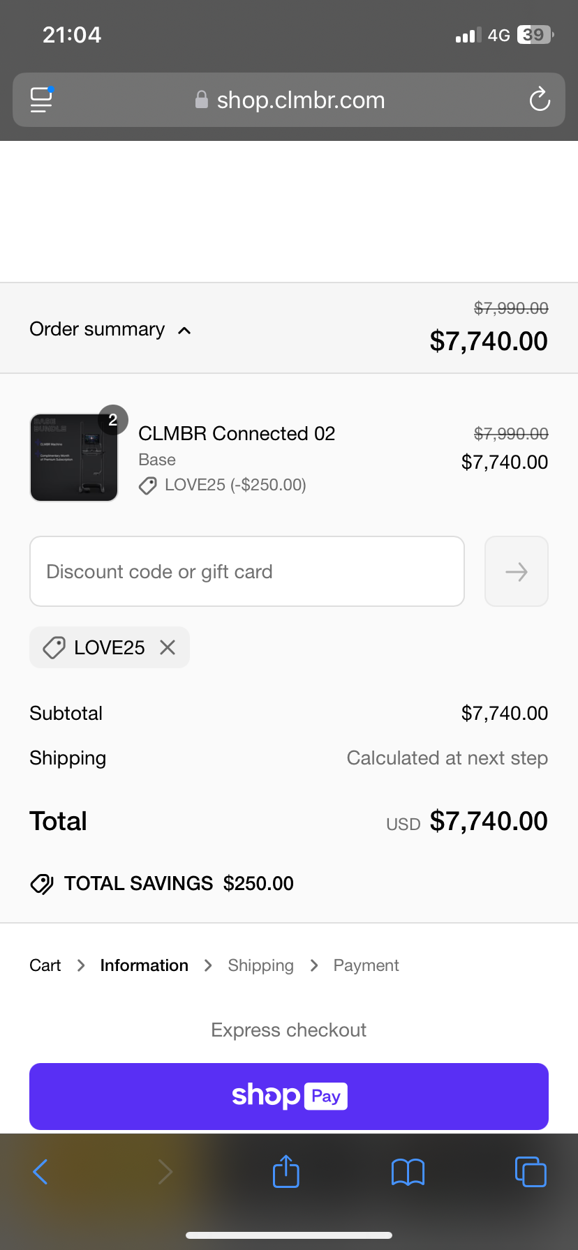 LOVE25 coupon verification screenshot