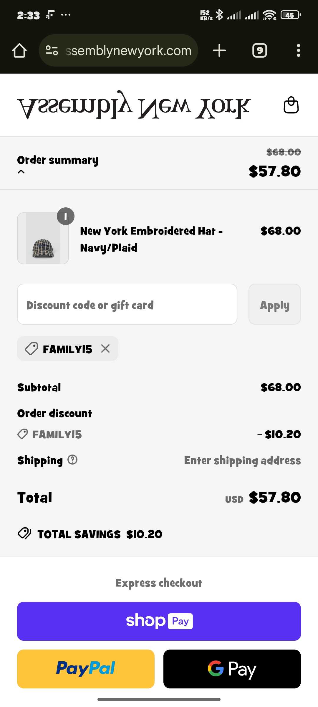 FAMILY15 coupon verification screenshot