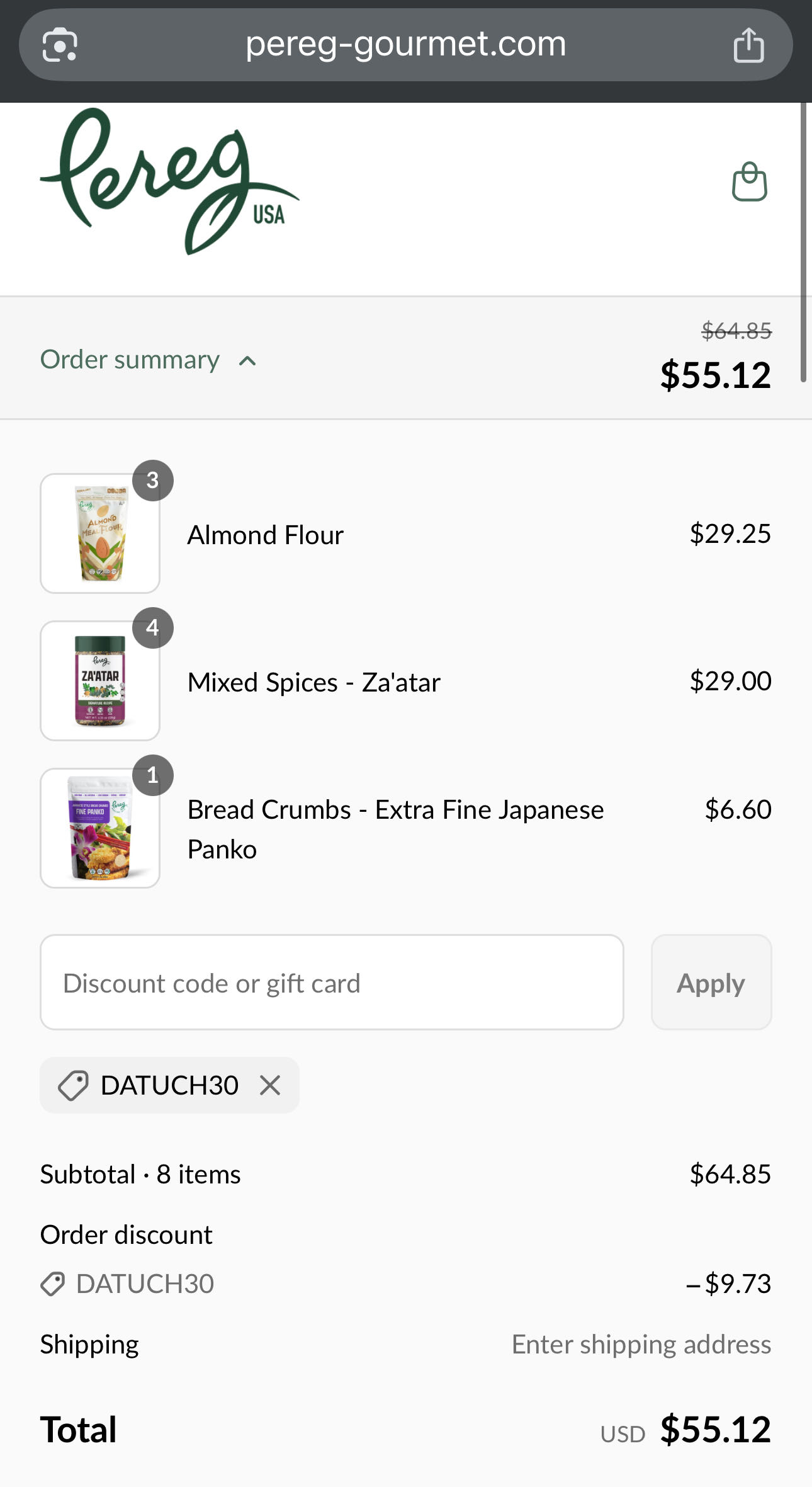 DATUCH30 coupon verification screenshot