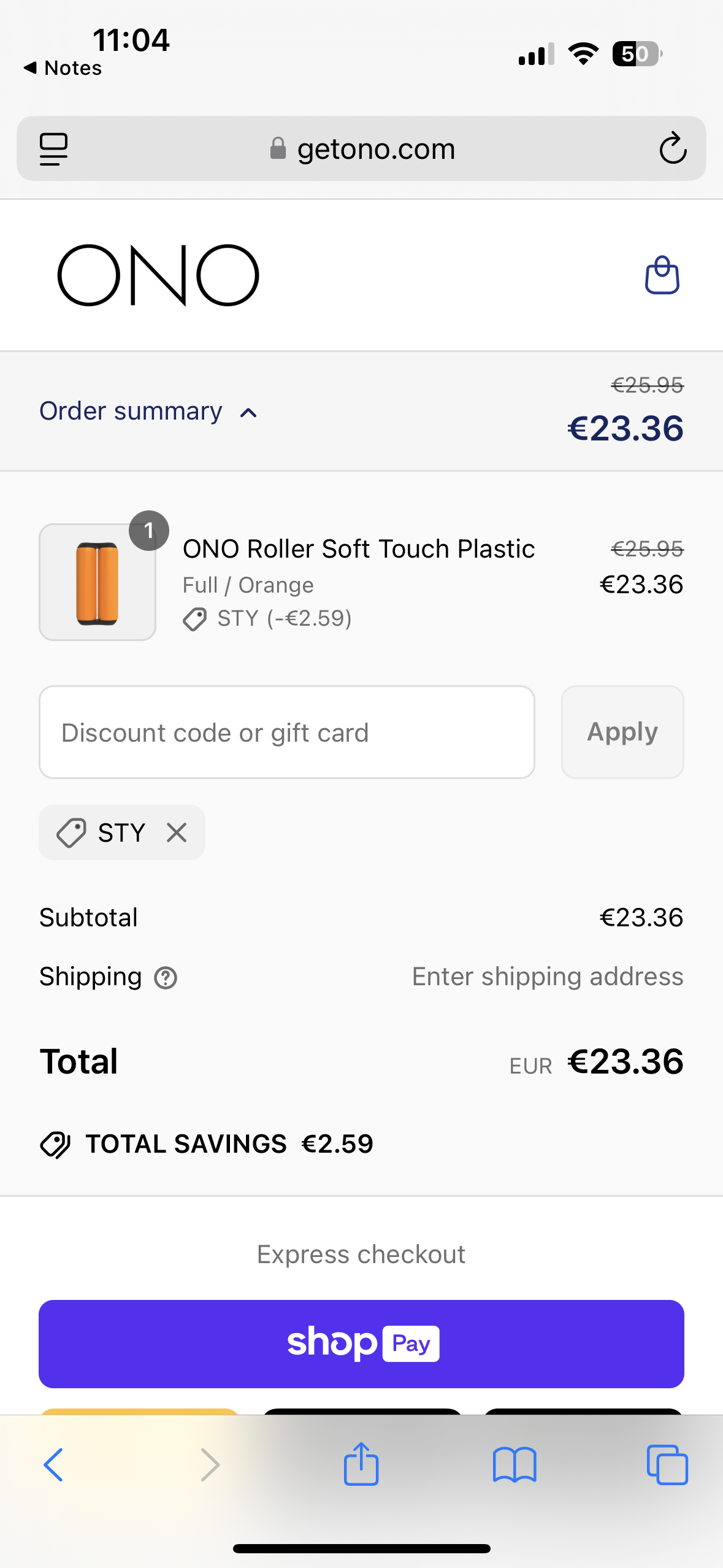 STY coupon verification screenshot