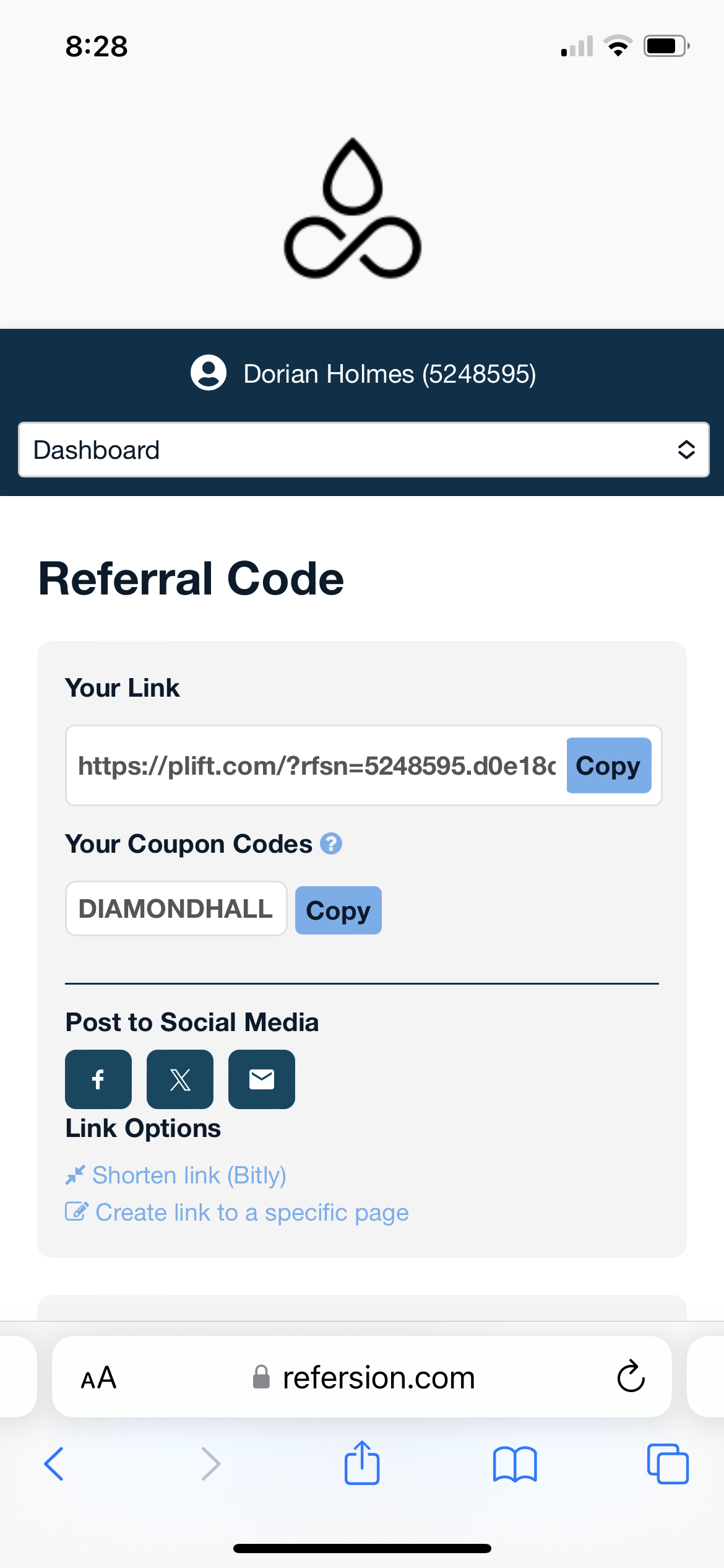 Plift coupon verification screenshot