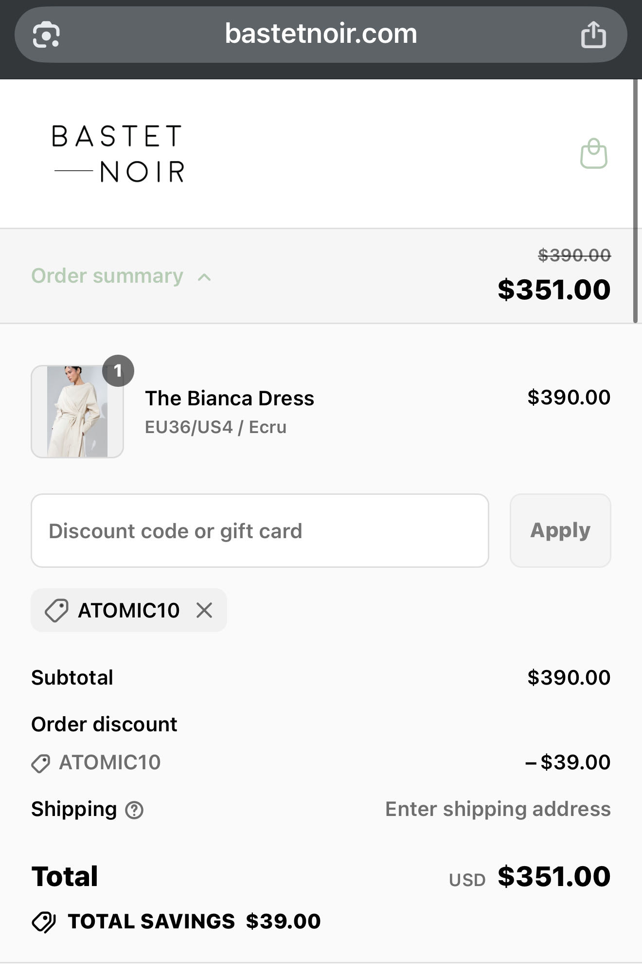 ATOMIC10 coupon verification screenshot