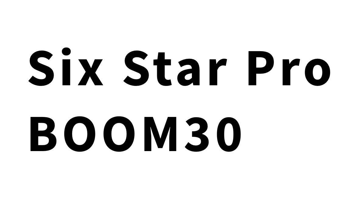 BOOM30 coupon verification screenshot