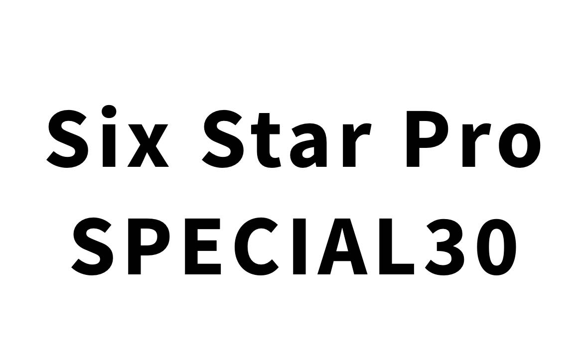 SPECIAL30 coupon verification screenshot