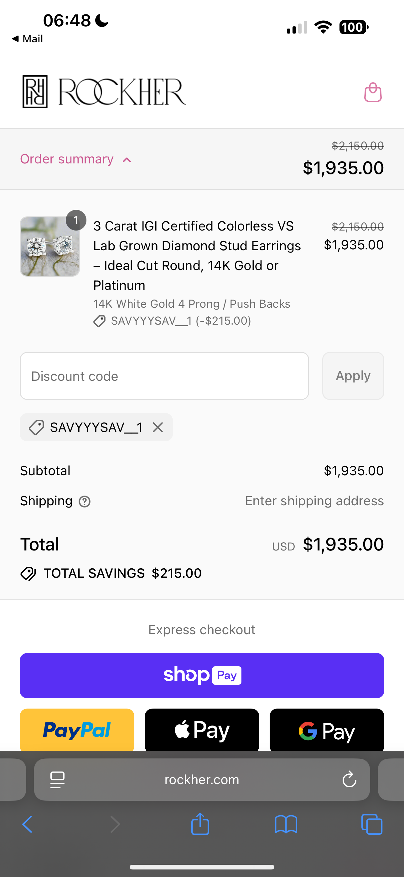SAVYYYSAV_1 coupon verification screenshot