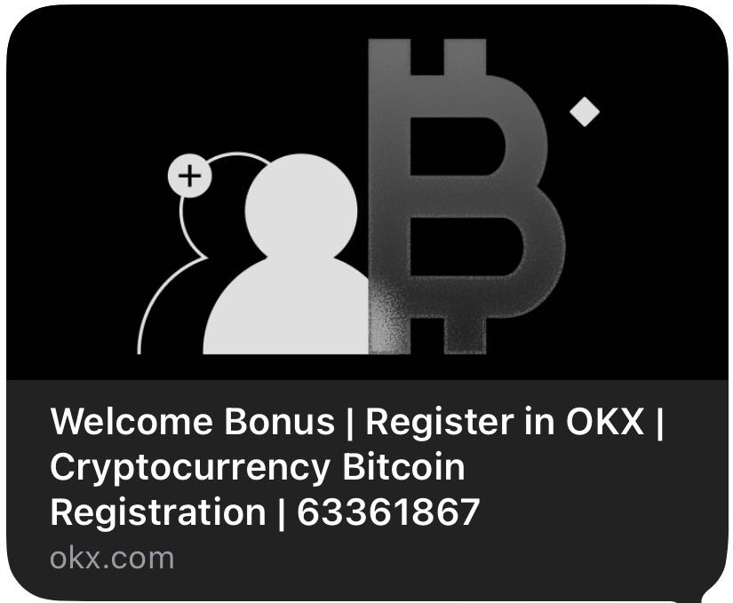 63361867 coupon verification screenshot