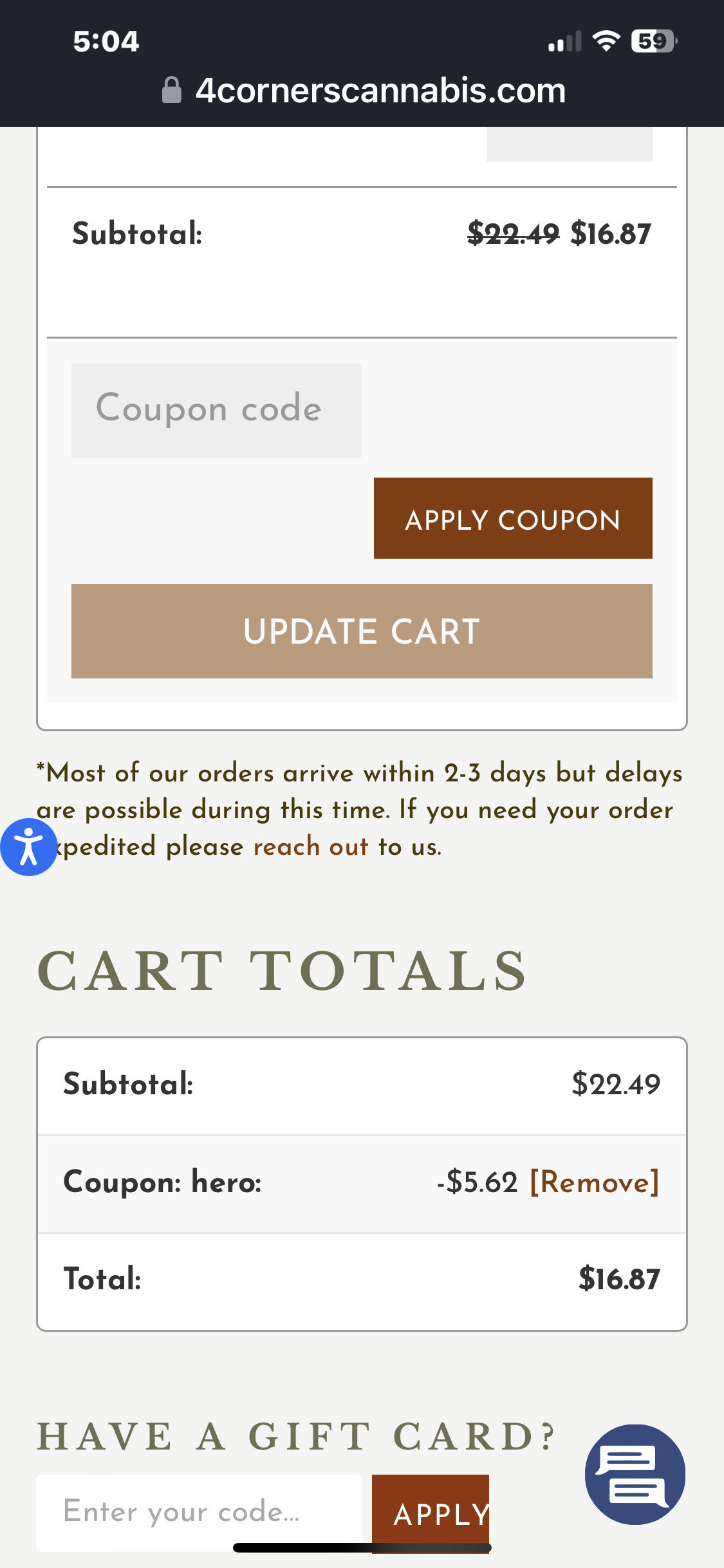 HERO coupon verification screenshot