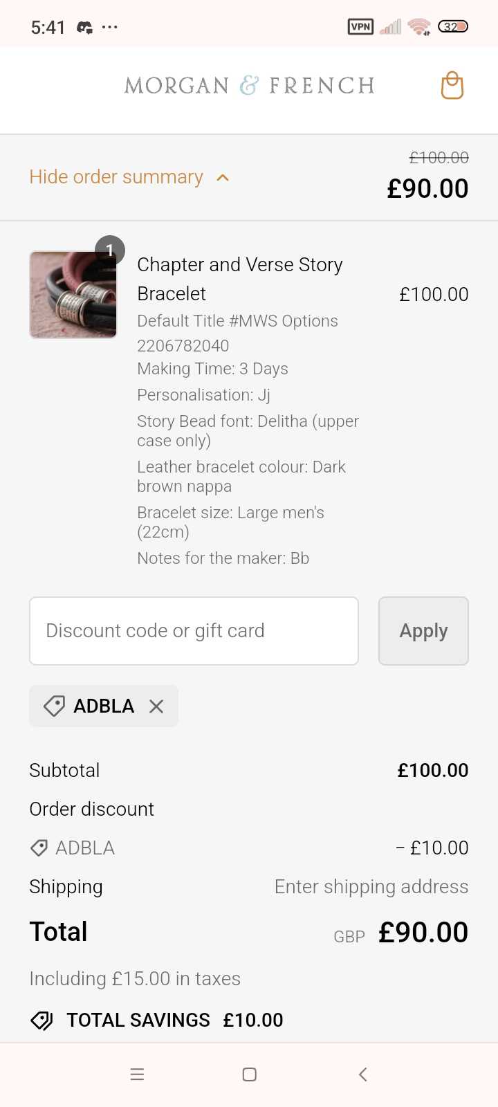 Morgan & French coupon verification screenshot