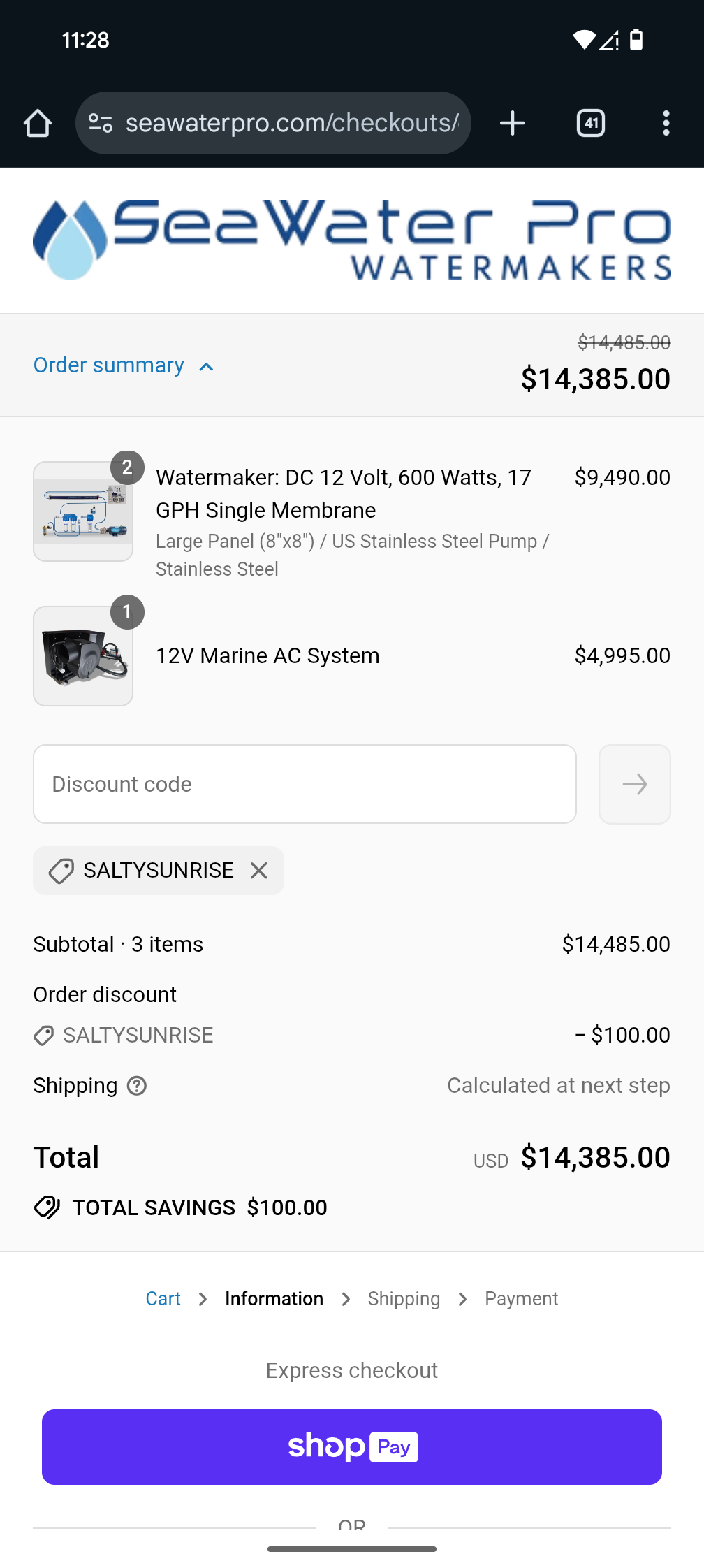 SALTYSUNRISE coupon verification screenshot