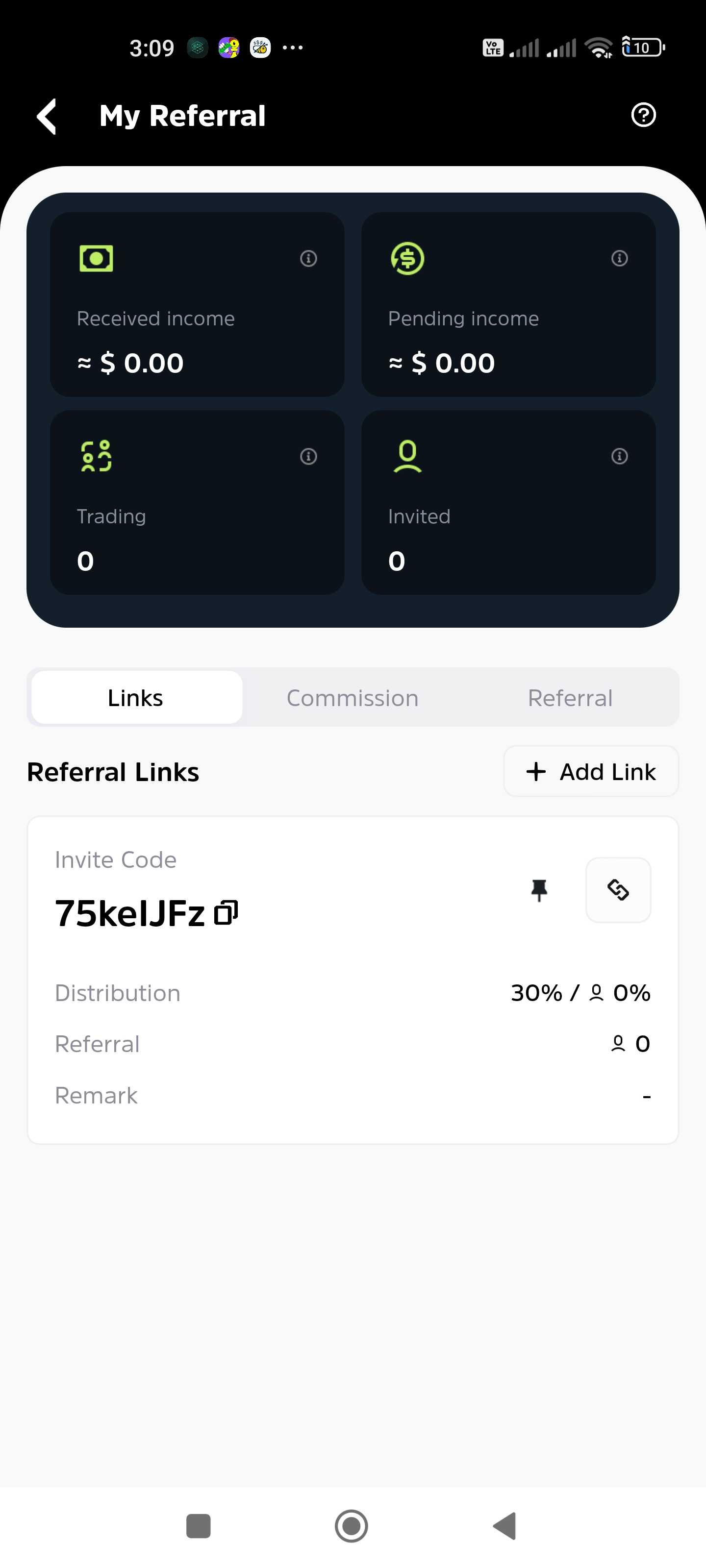 InviteCode coupon verification screenshot