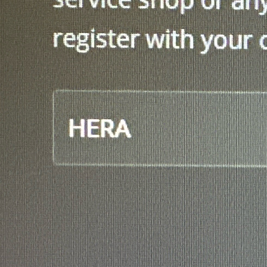 Hiveon coupon verification screenshot