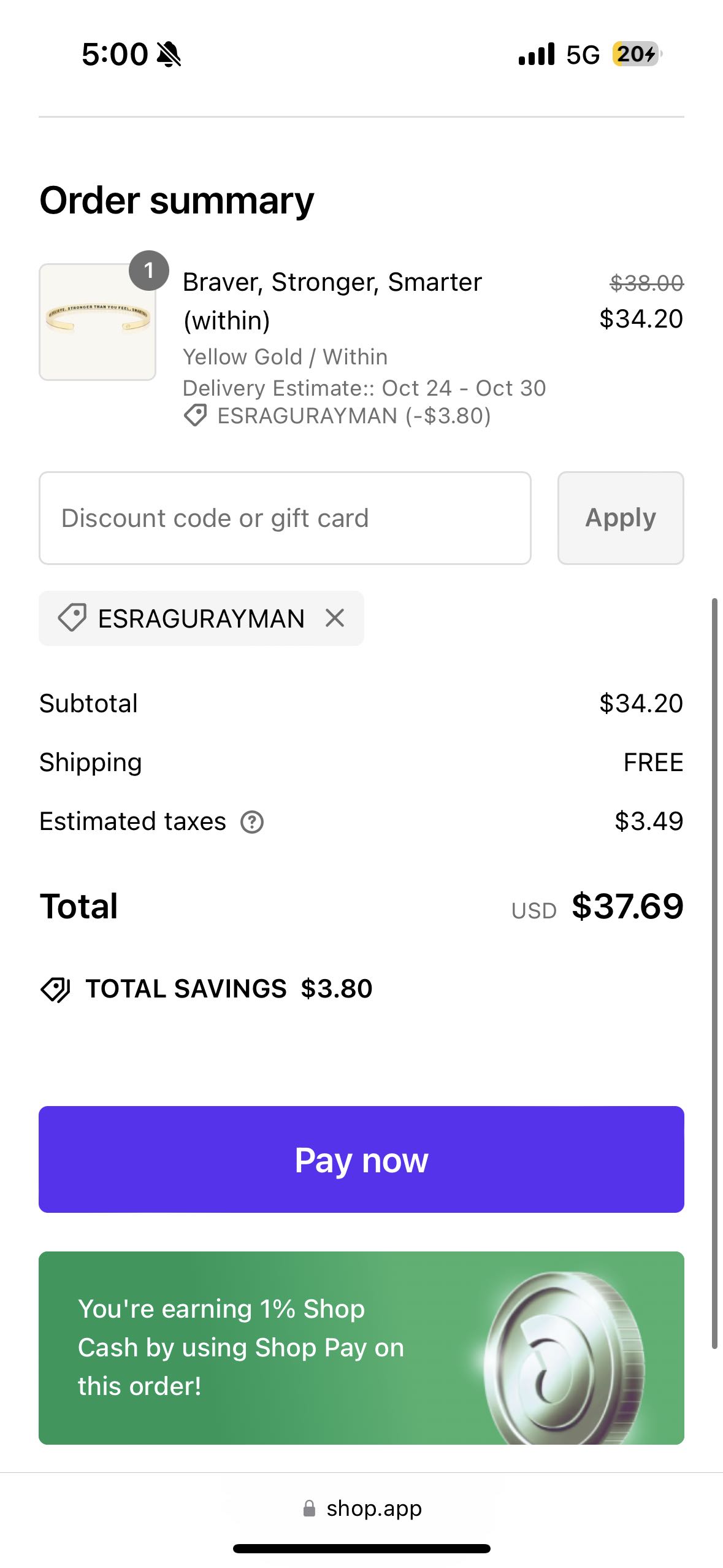 Mantraband coupon verification screenshot